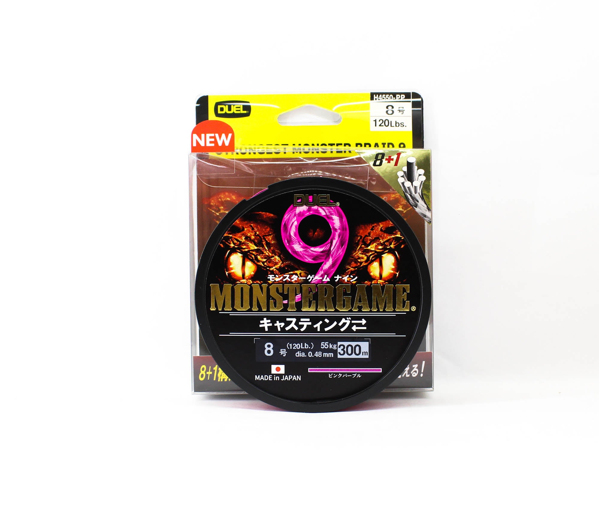 Yo Zuri Duel P.E Line Monster Game X9 Pink Purple 300m P.E 8 (0639)