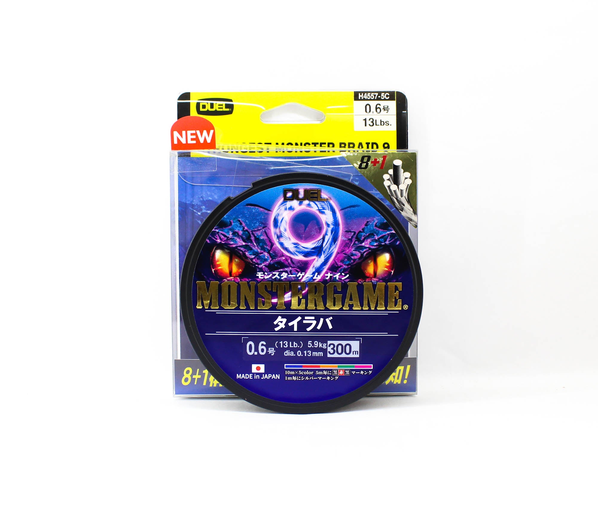 Yo Zuri Duel P.E Line Monster Game X9 Multi 300m P.E 0.6 (0.13mm) (0707)