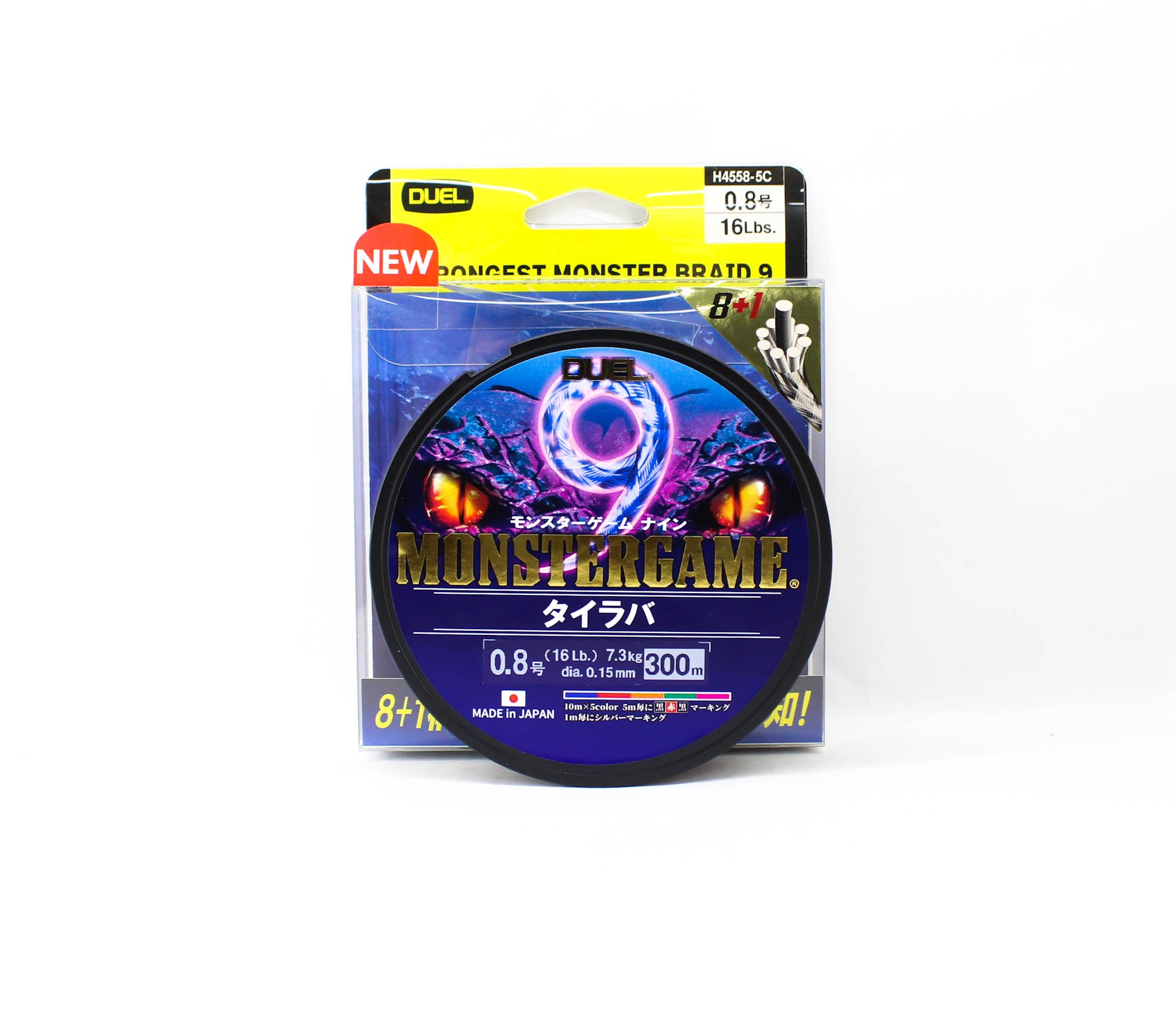 Yo Zuri Duel P.E Line Monster Game X9 Multi 300m P.E 0.8 (0.15mm) (0714)