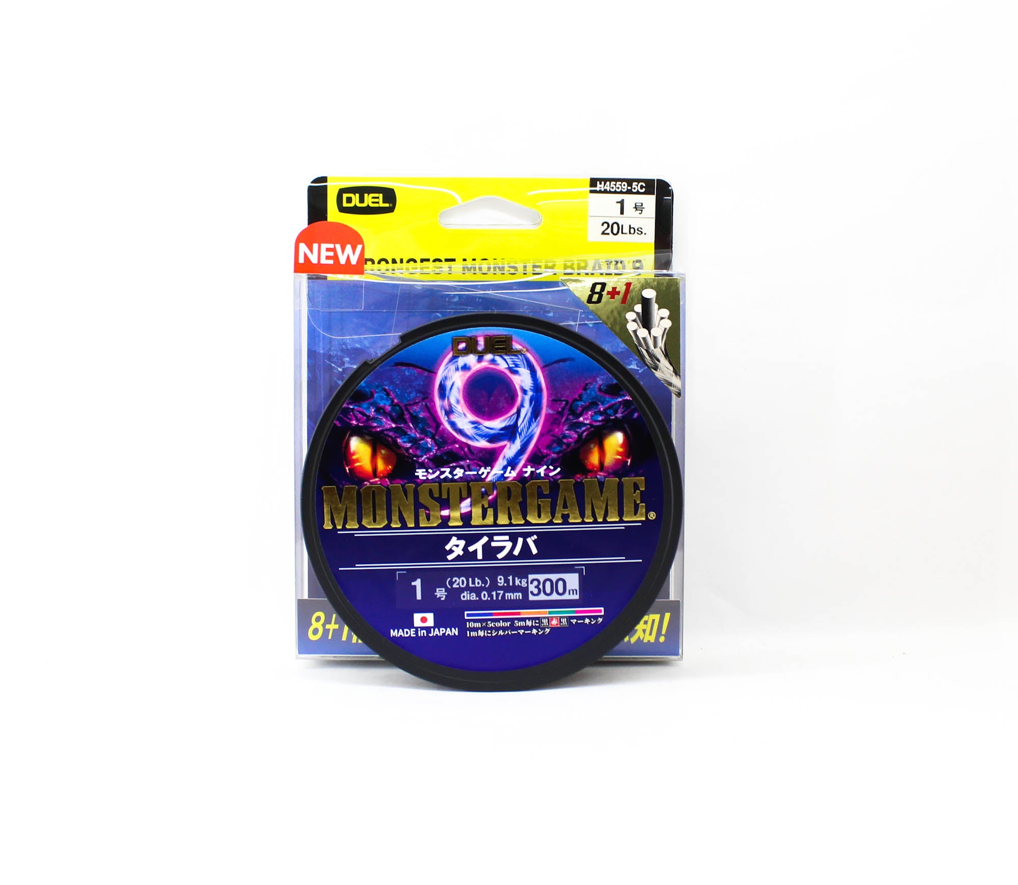 Yo Zuri Duel P.E Line Monster Game X9 Multi 300m P.E 1 (0.17mm) (0721)