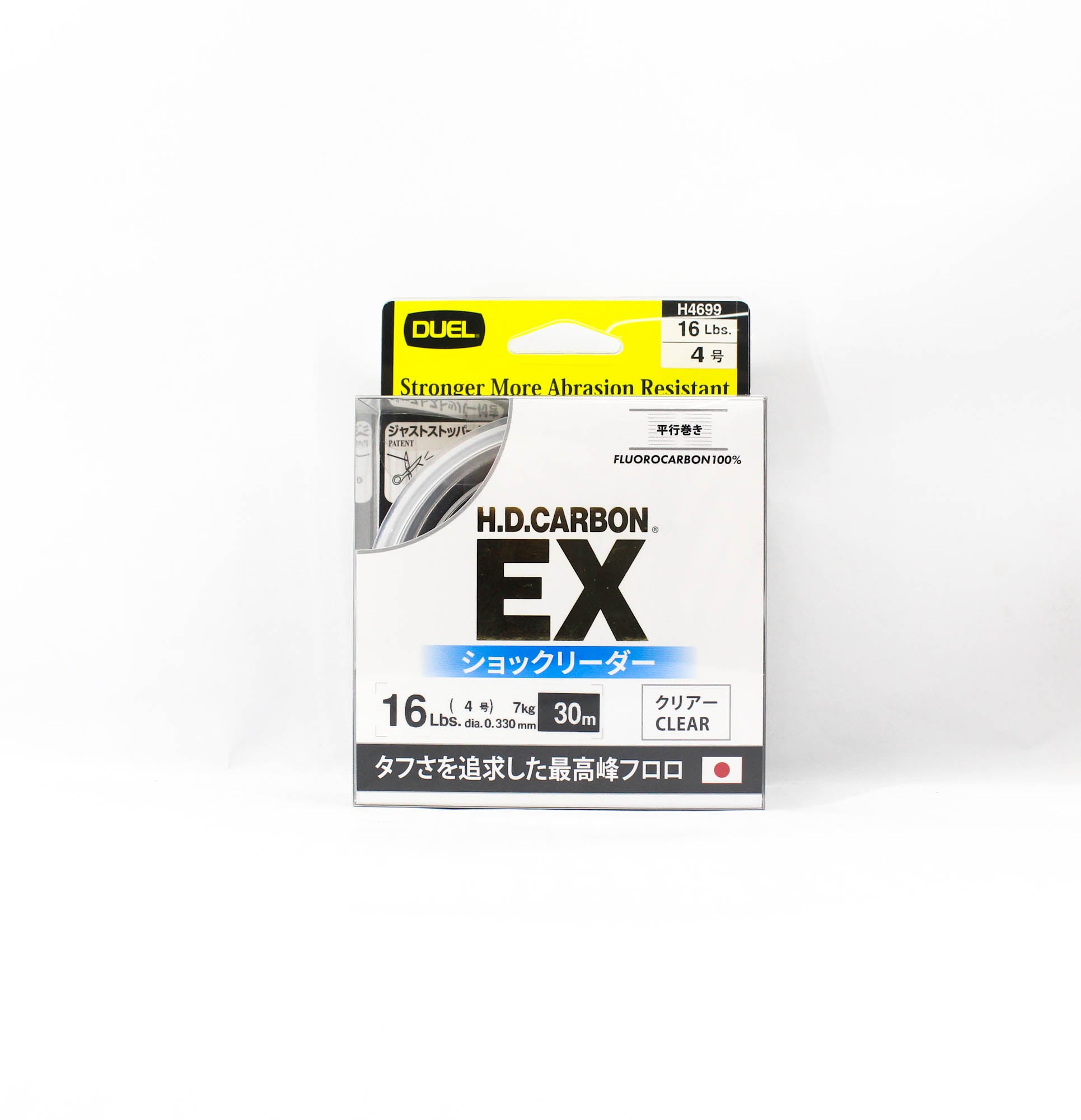 Yo Zuri Duel H.D carbon Line EX Shock Fluorocarbon 30m 16lb H4699 (4971)