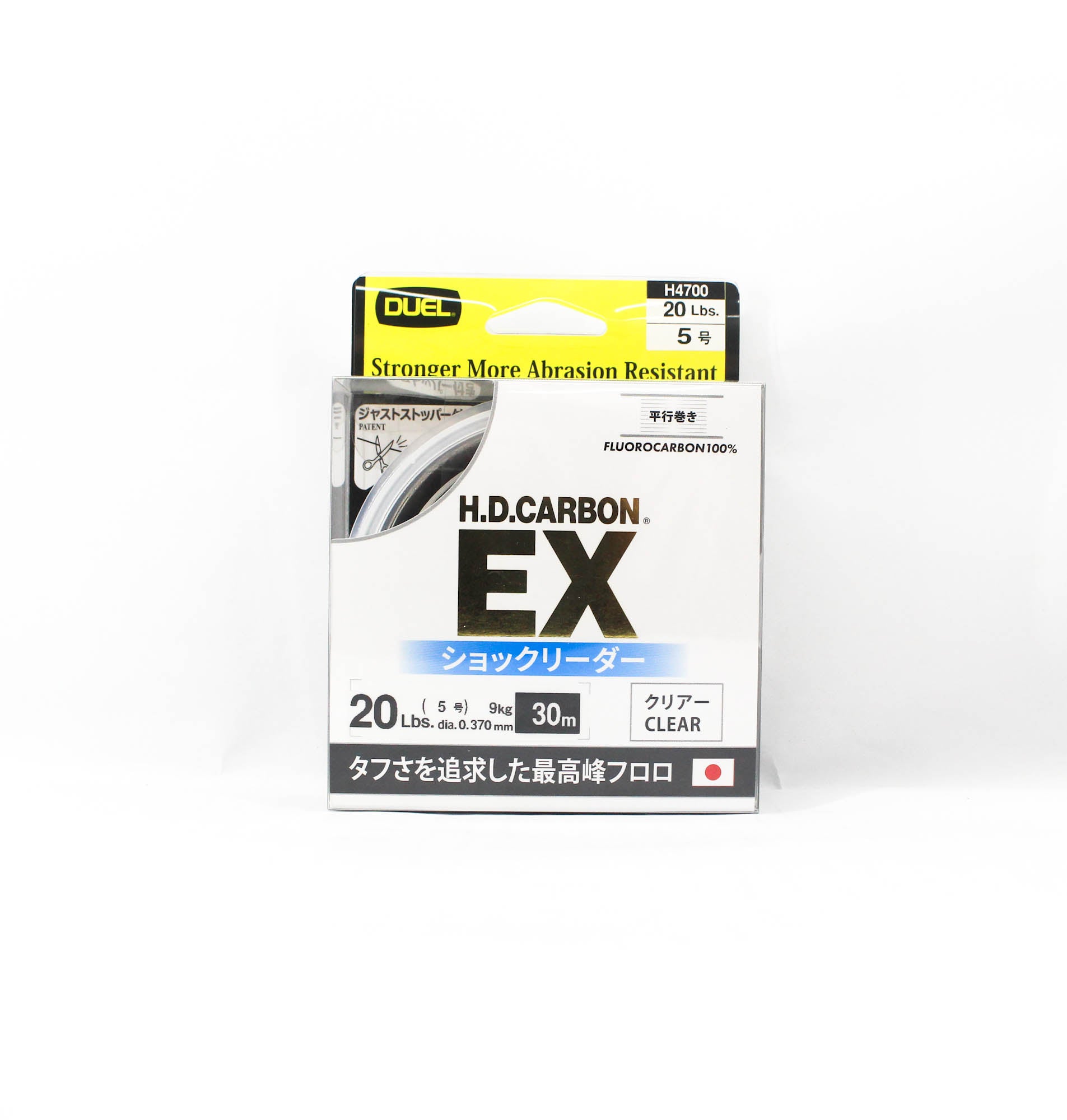 Yo Zuri Duel H.D carbon Line EX Shock Fluorocarbon 30m 20lb H4700 (4988)
