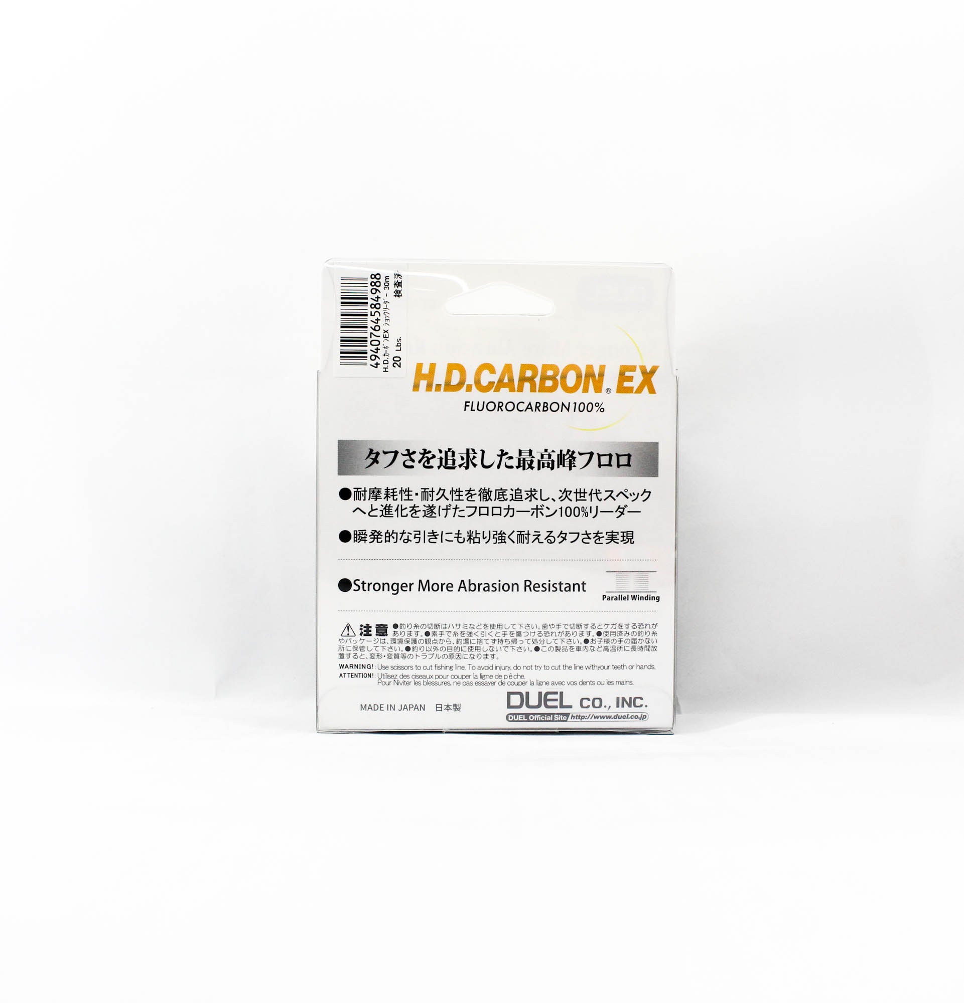 Yo Zuri Duel H.D carbon Line EX Shock Fluorocarbon 30m 20lb H4700 (4988)
