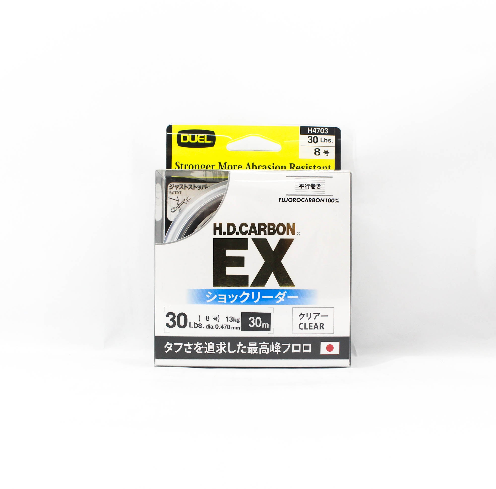 Yo Zuri Duel H.D carbon Line EX Shock Fluorocarbon 30m 30lb H4703 (5015)