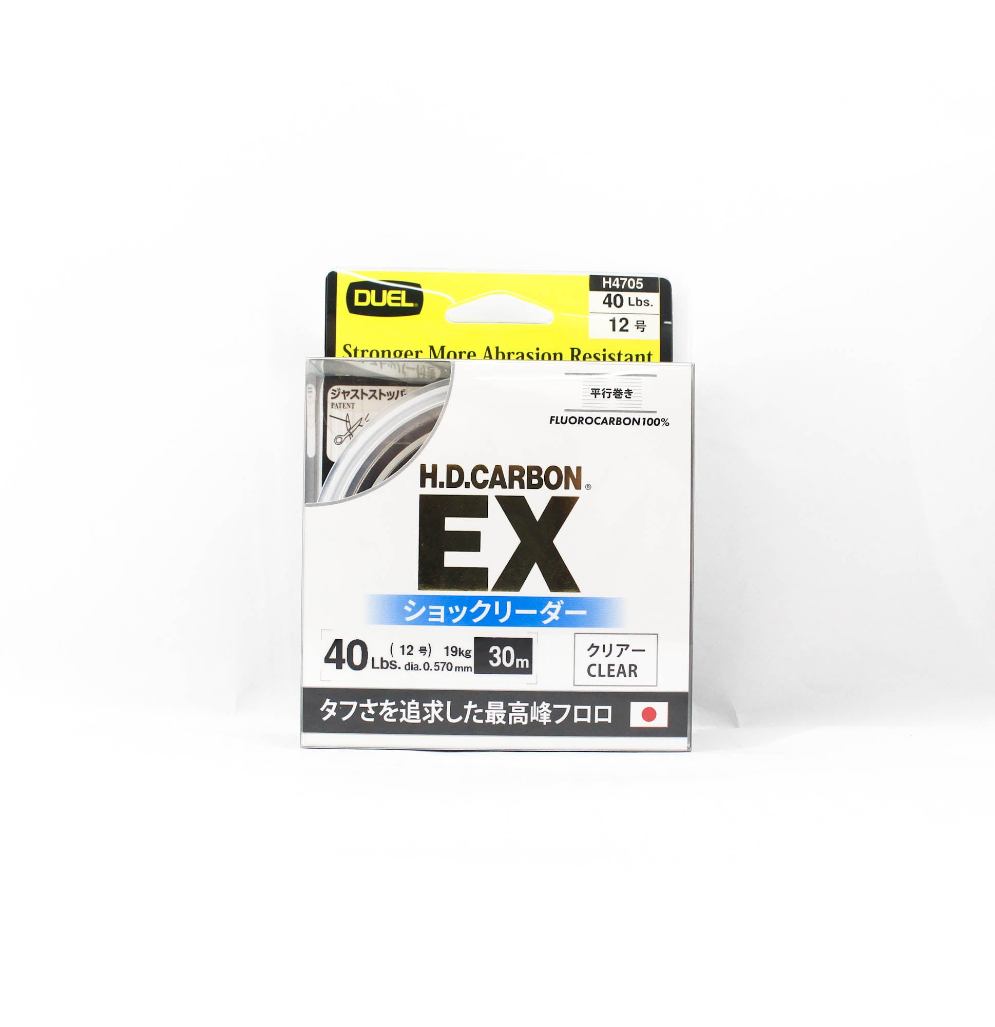 Yo Zuri Duel H.D carbon Line EX Shock Fluorocarbon 30m 40lb H4705 (5039)