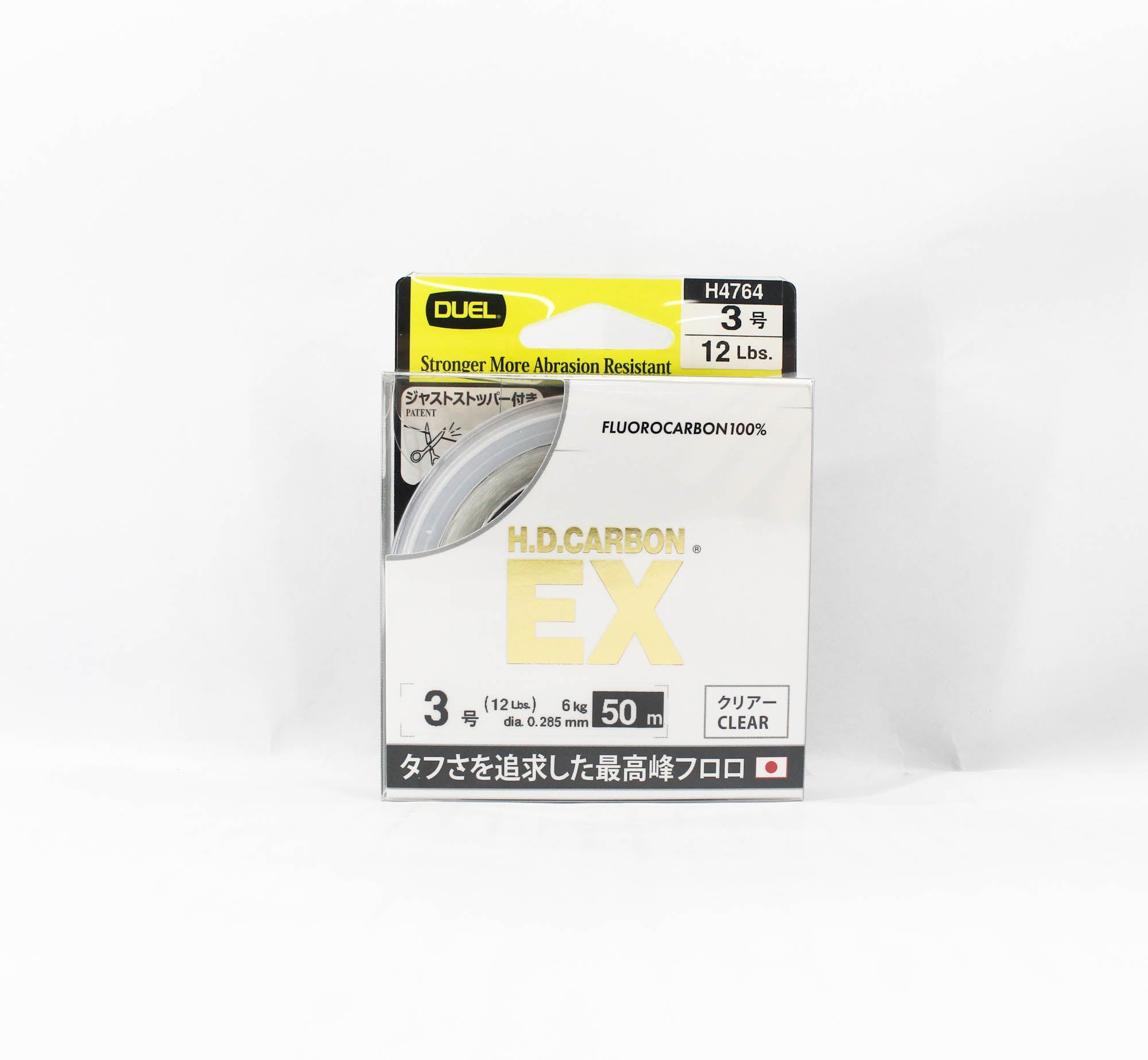 Yo Zuri Duel H.D carbon Line EX Fluorocarbon 50m 12lb H4764 (7620)