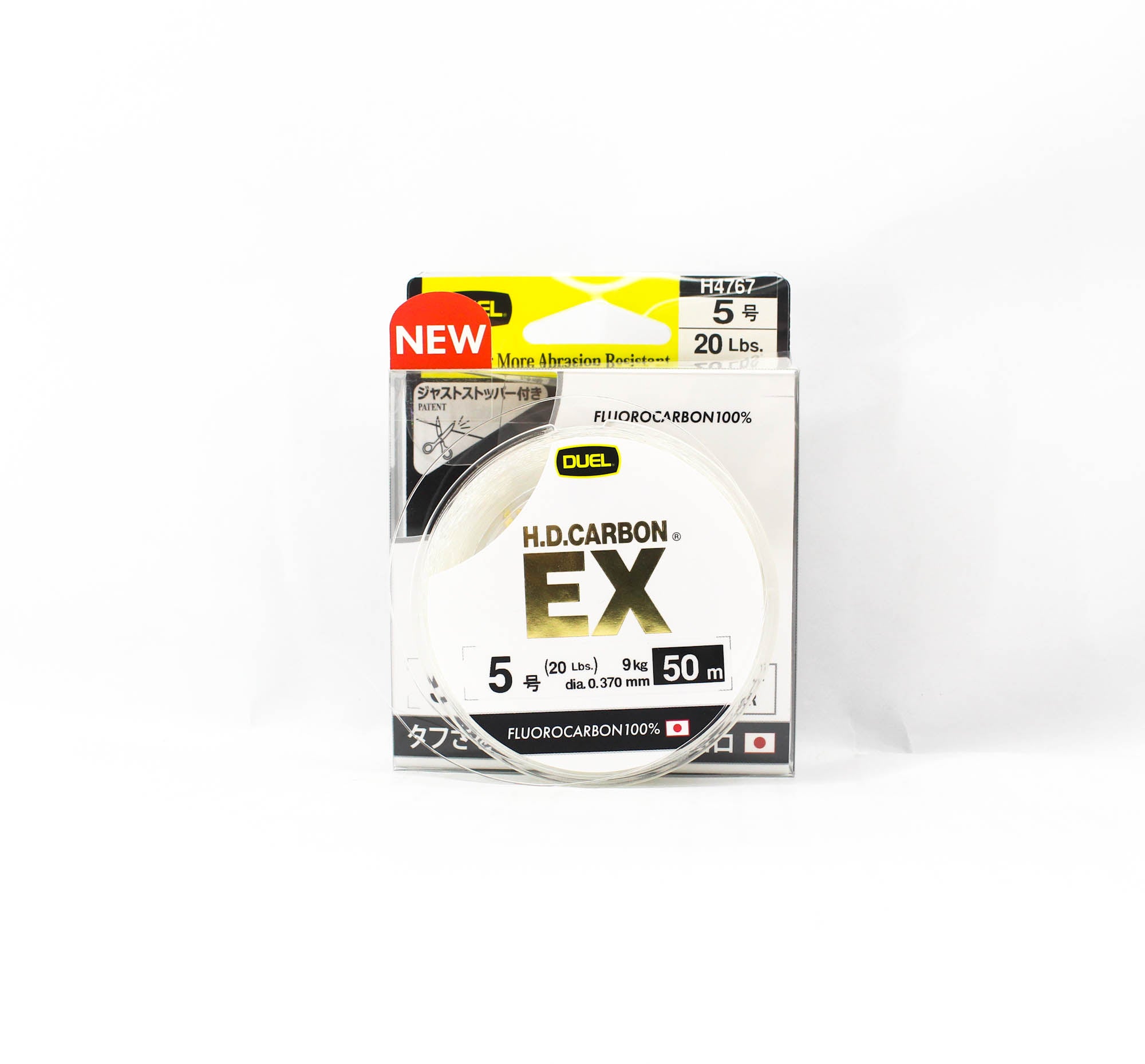 Yo Zuri Duel H.D carbon Line EX Fluorocarbon 50m 20lb H4767 (7651)