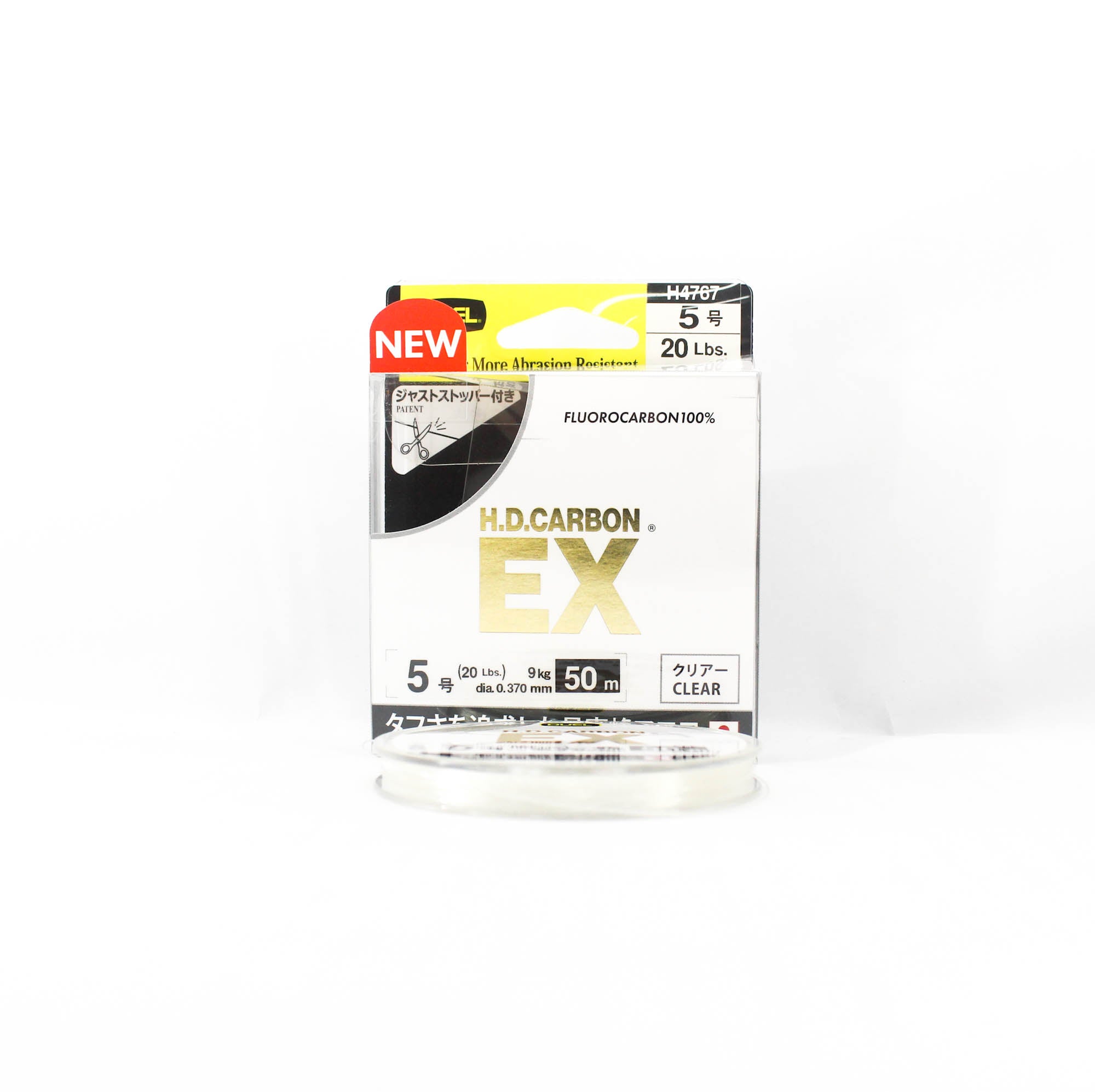 Yo Zuri Duel H.D carbon Line EX Fluorocarbon 50m 20lb H4767 (7651)