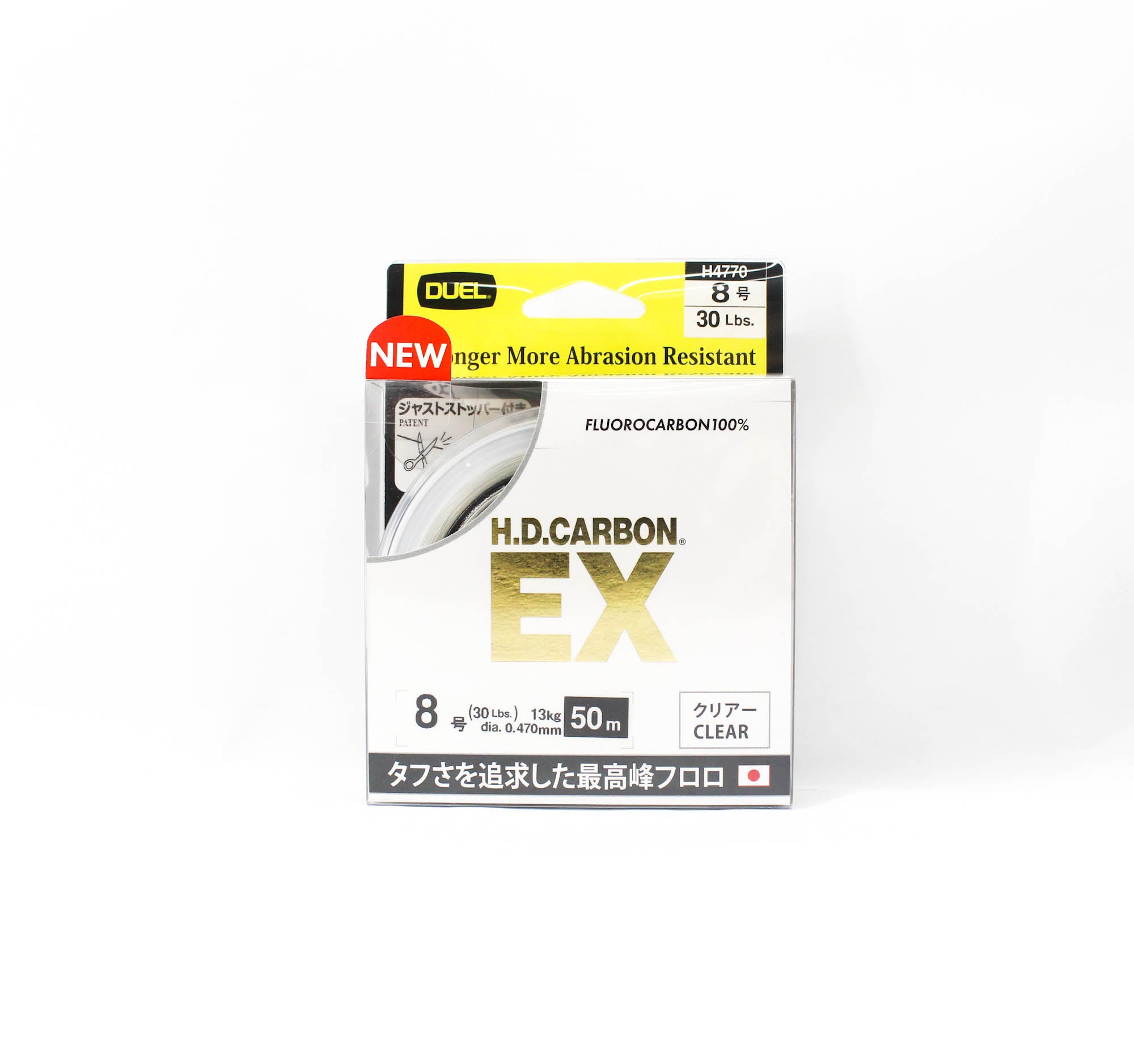 Yo Zuri Duel H.D carbon Line EX Fluorocarbon 50m 30lb H4770 (7682)