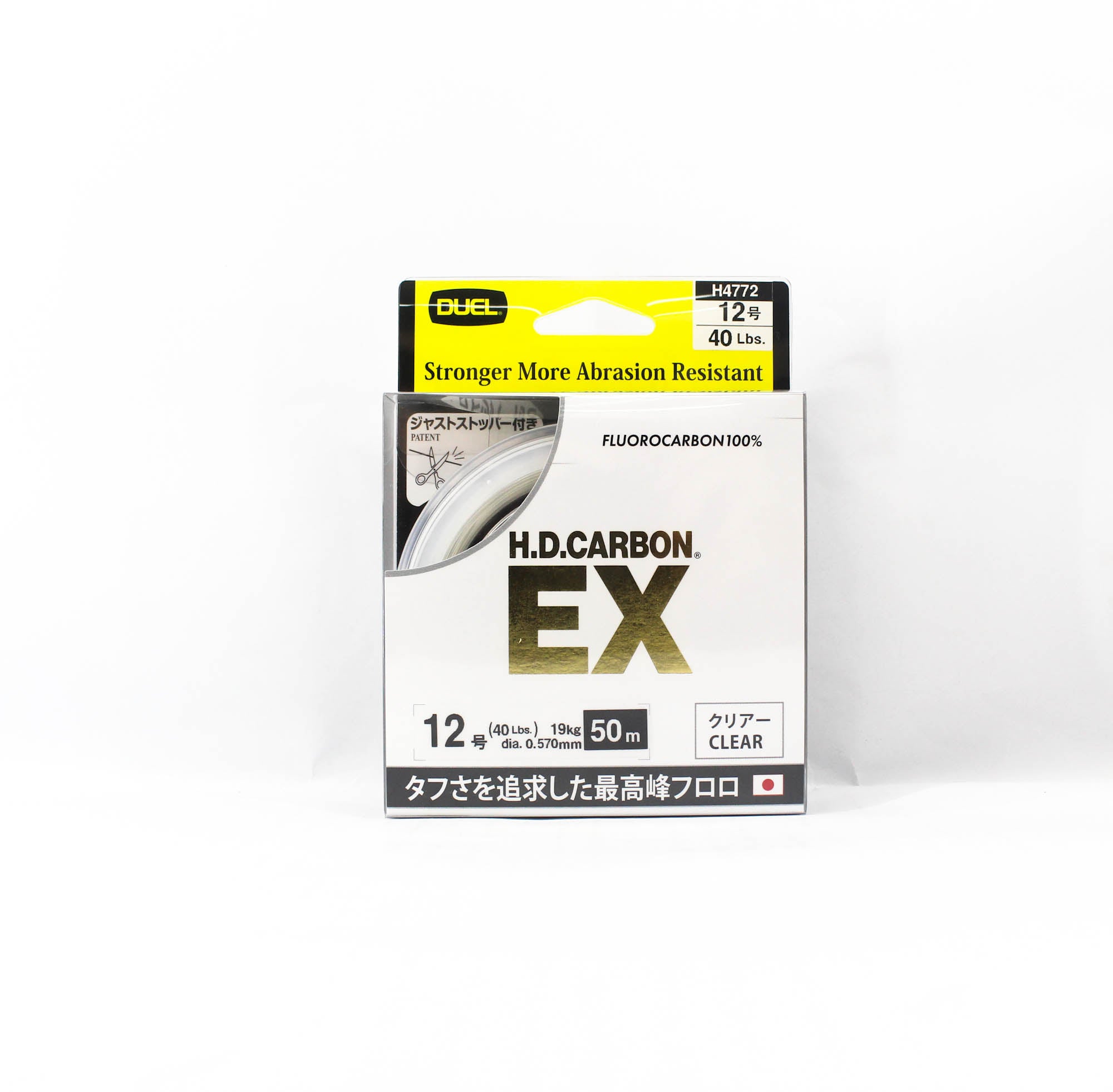 Yo Zuri Duel H.D carbon Line EX Fluorocarbon 50m 40lb H4772 (7705)