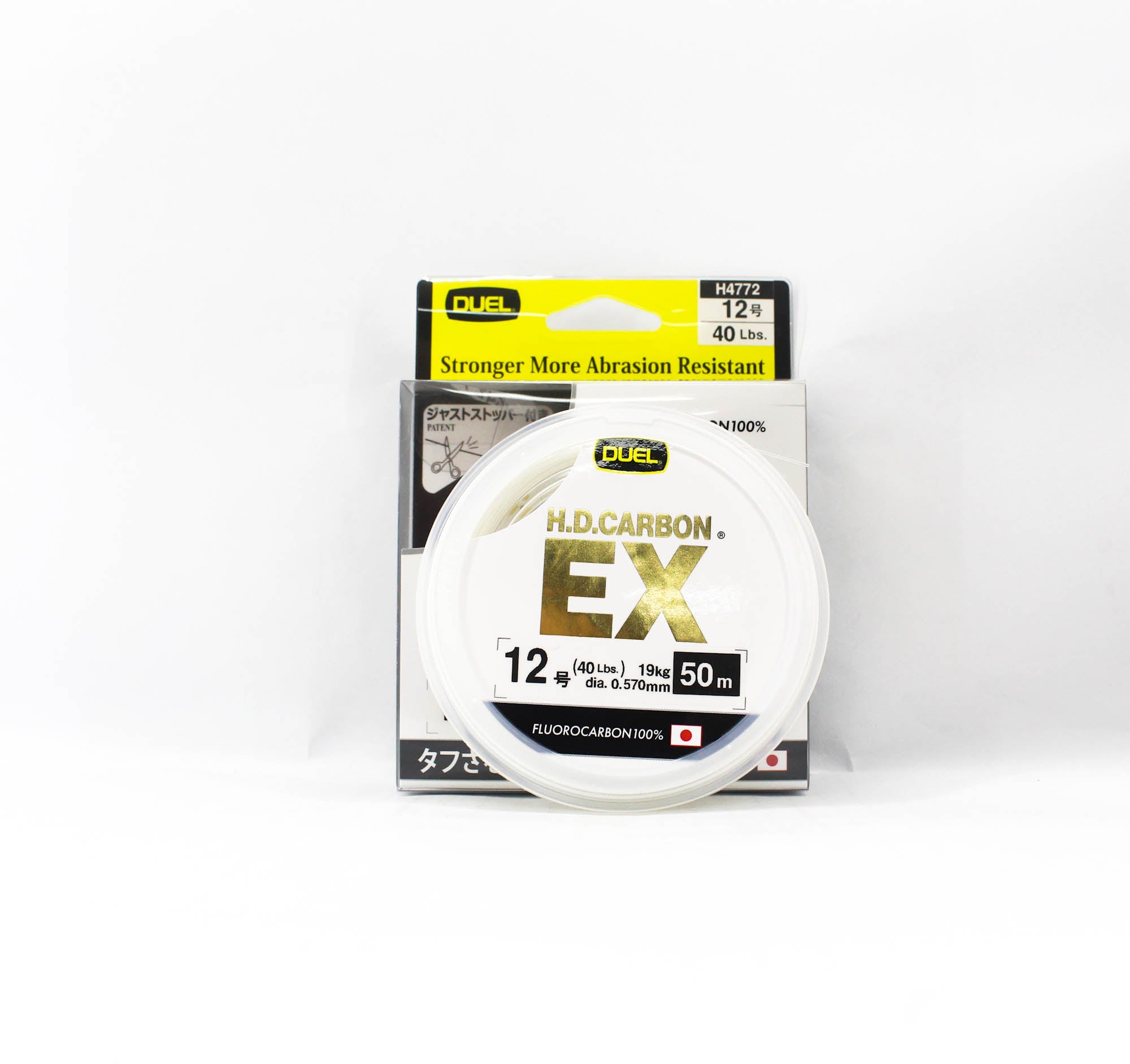 Yo Zuri Duel H.D carbon Line EX Fluorocarbon 50m 40lb H4772 (7705)
