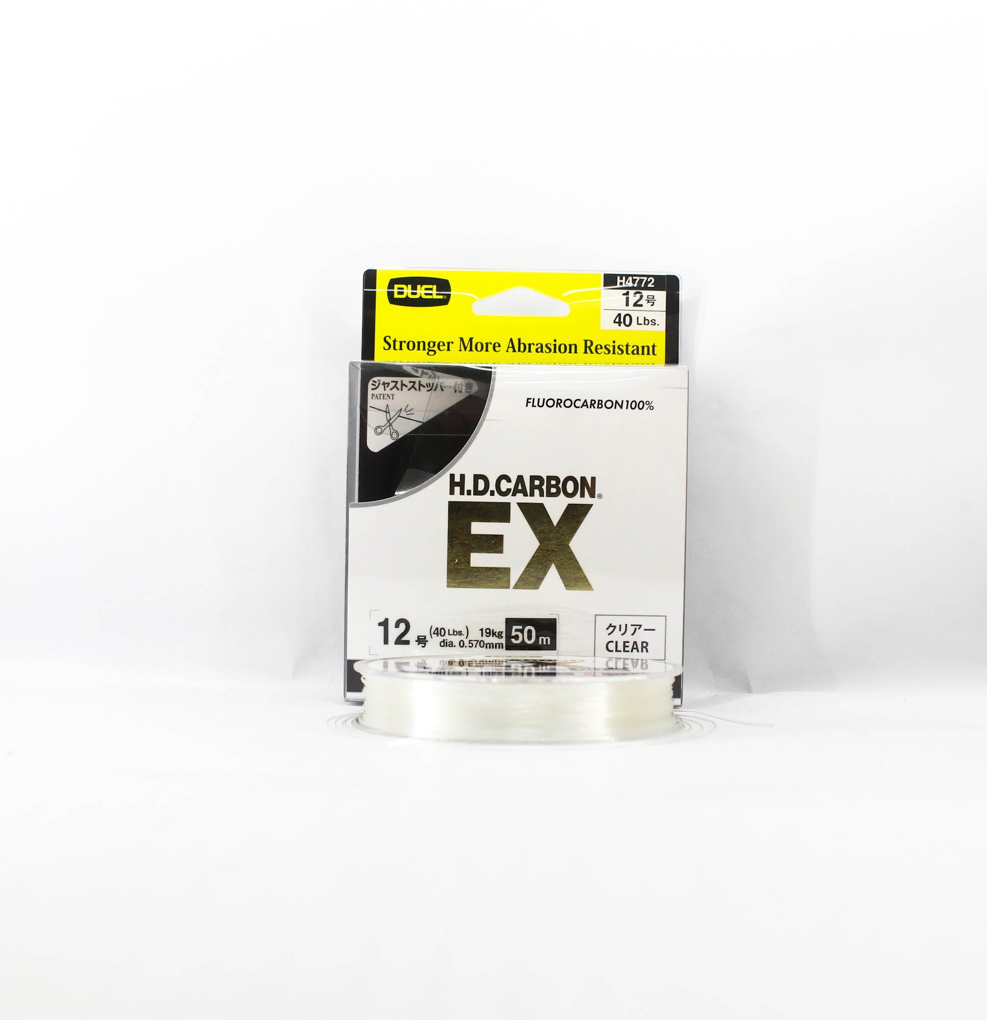 Yo Zuri Duel H.D carbon Line EX Fluorocarbon 50m 40lb H4772 (7705)