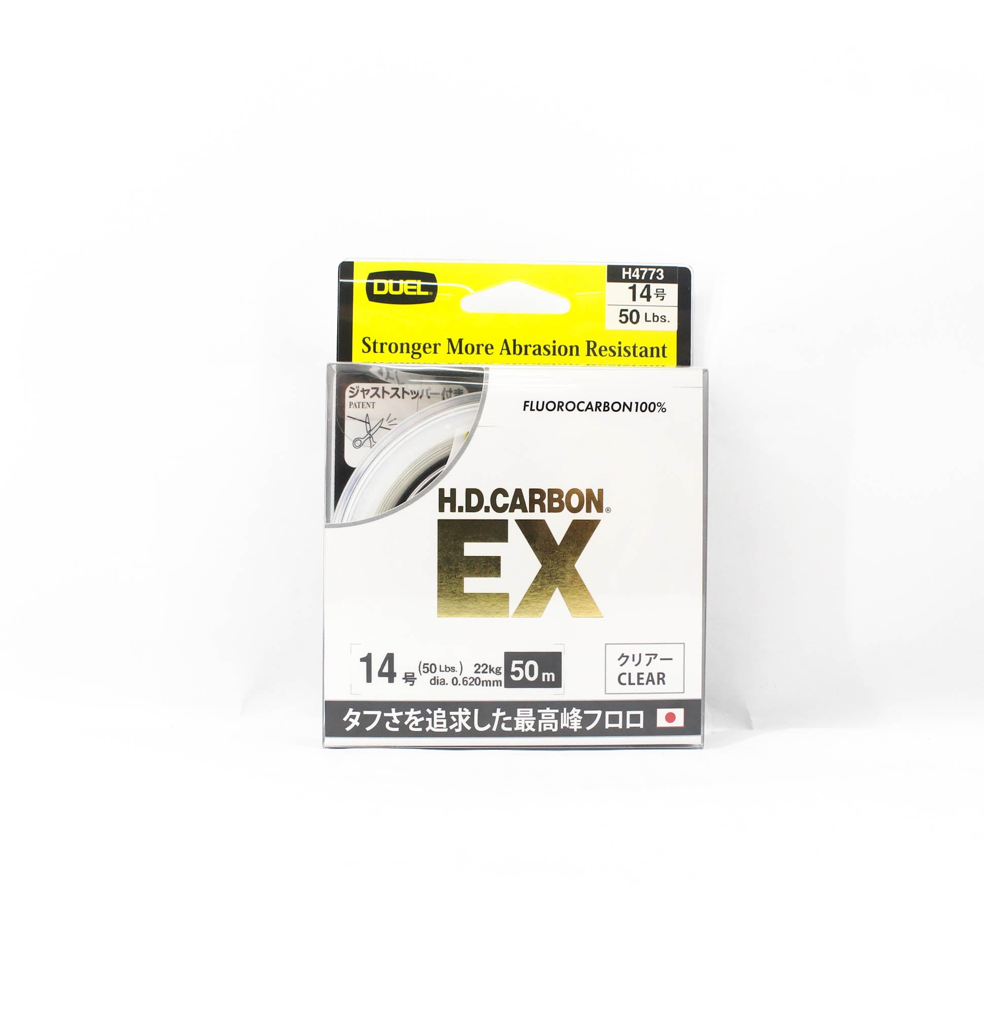 Yo Zuri Duel H.D carbon Line EX Fluorocarbon 50m 50lb H4773 (7712)