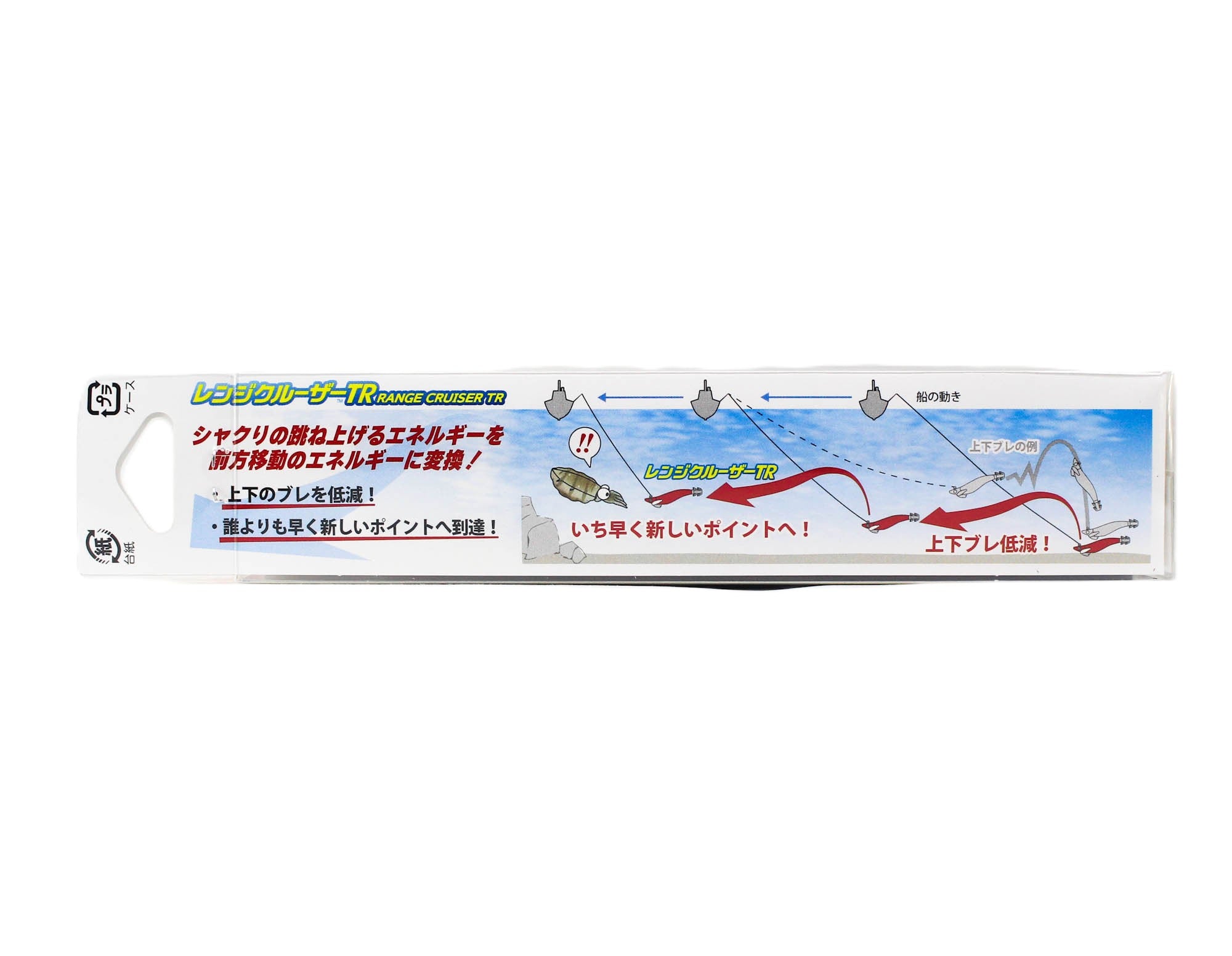 Yo Zuri Duel EZ-Q Range Cruiser TR Squid Jig 3.5 30 grams A1881-MPU (9556)