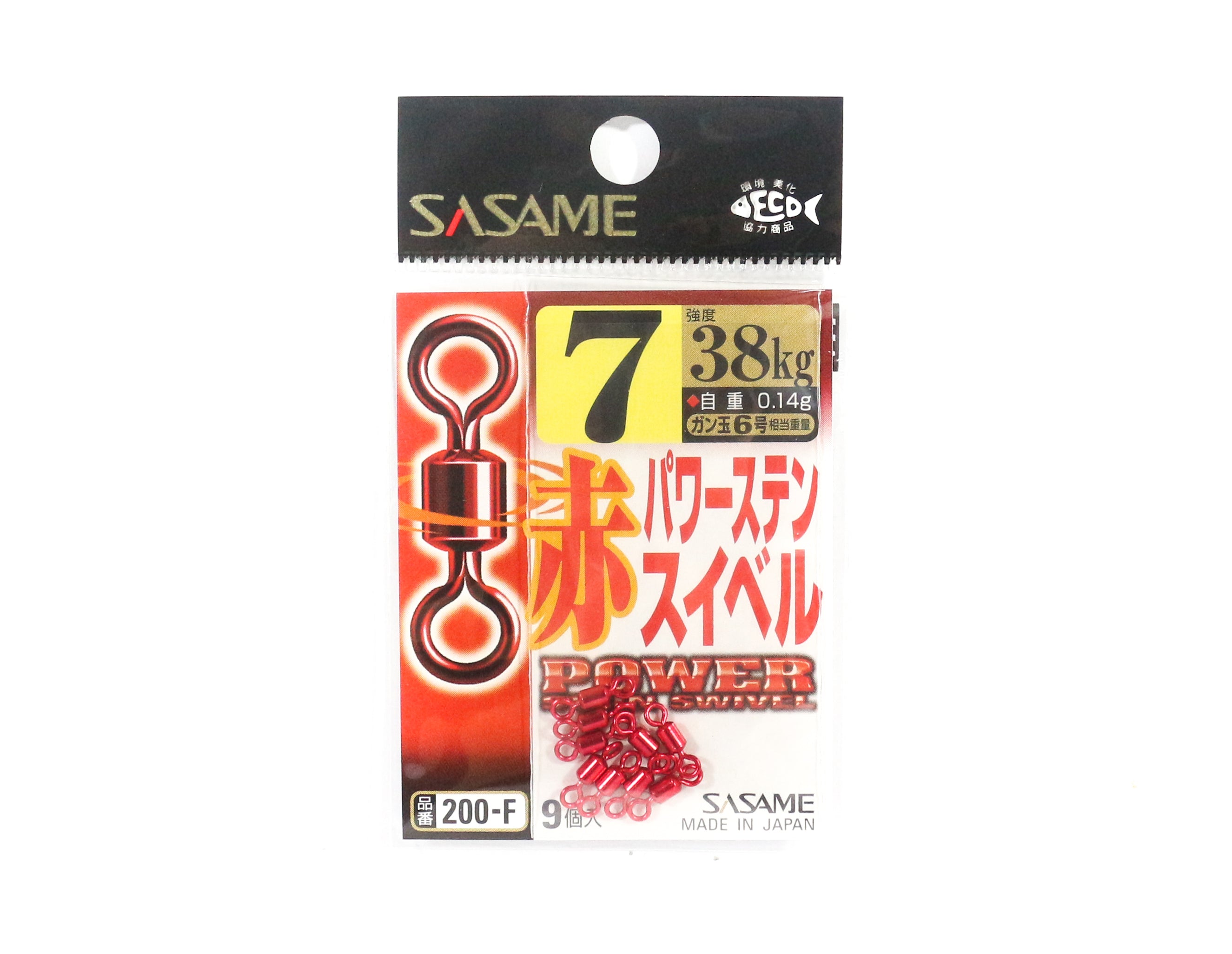 Sasame 200-F Power Stain Swivel Smooth Spin Red Size 7 (4839)