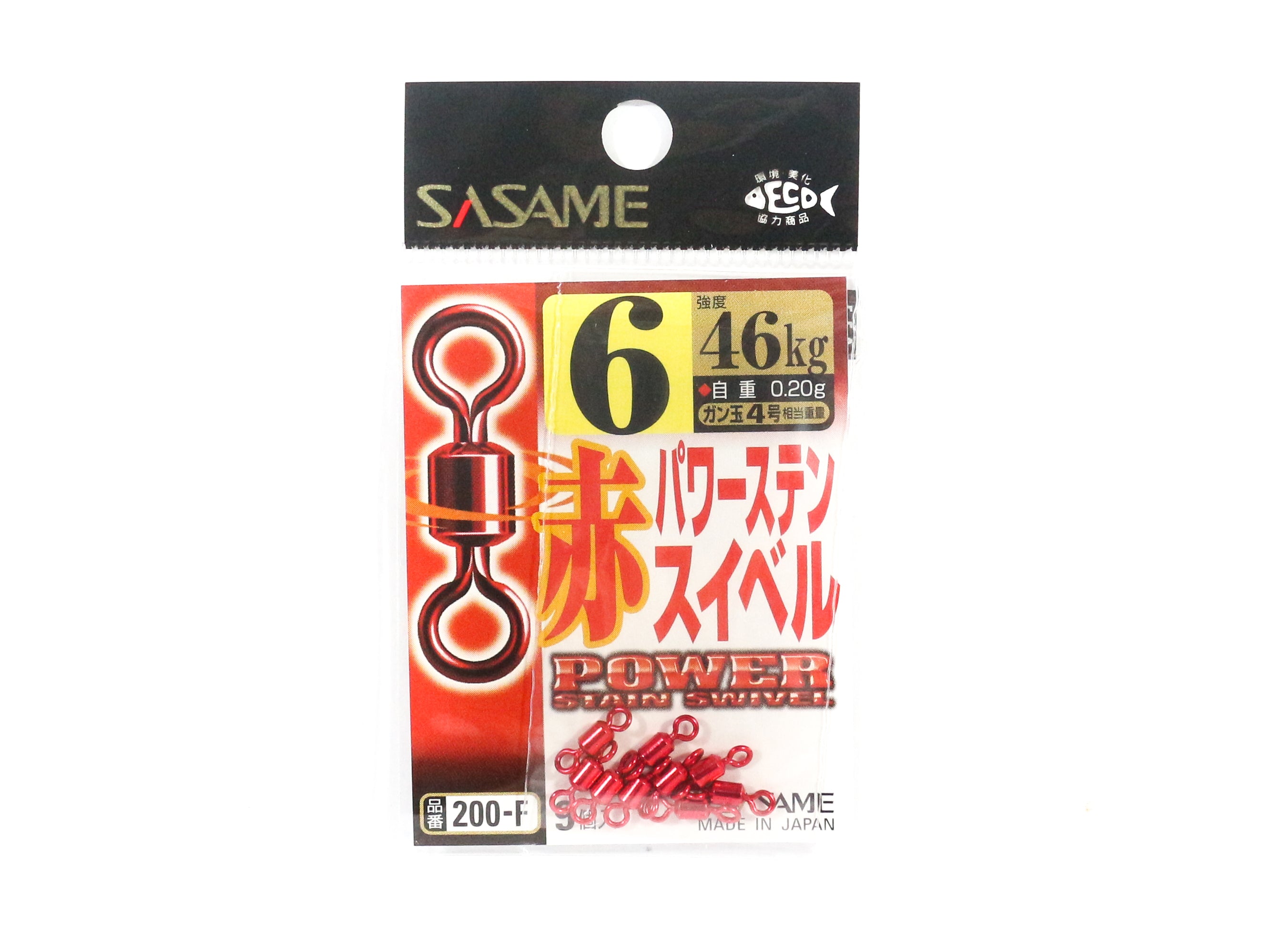 Sasame 200-F Power Stain Swivel Smooth Spin Red Size 6 (4846)