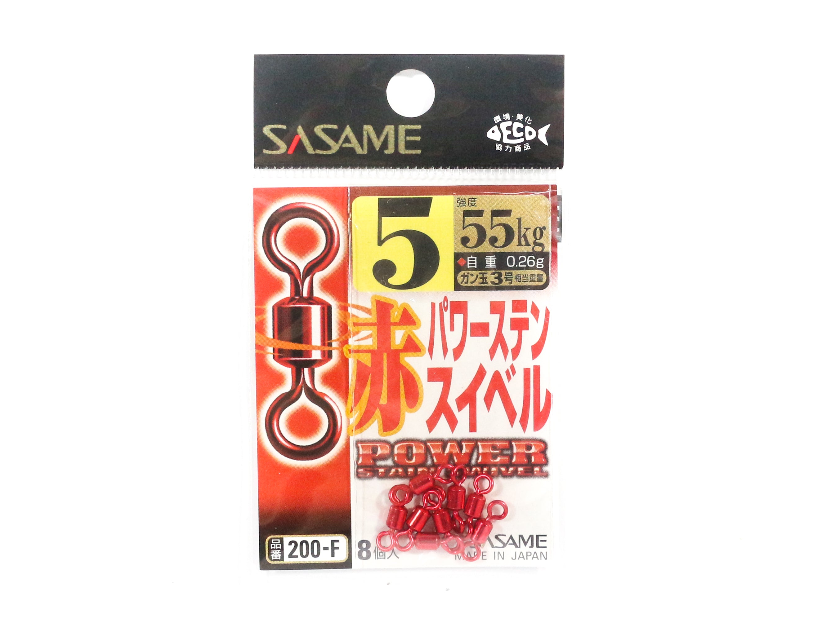 Sasame 200-F Power Stain Swivel Smooth Spin Red Size 5 (4853)