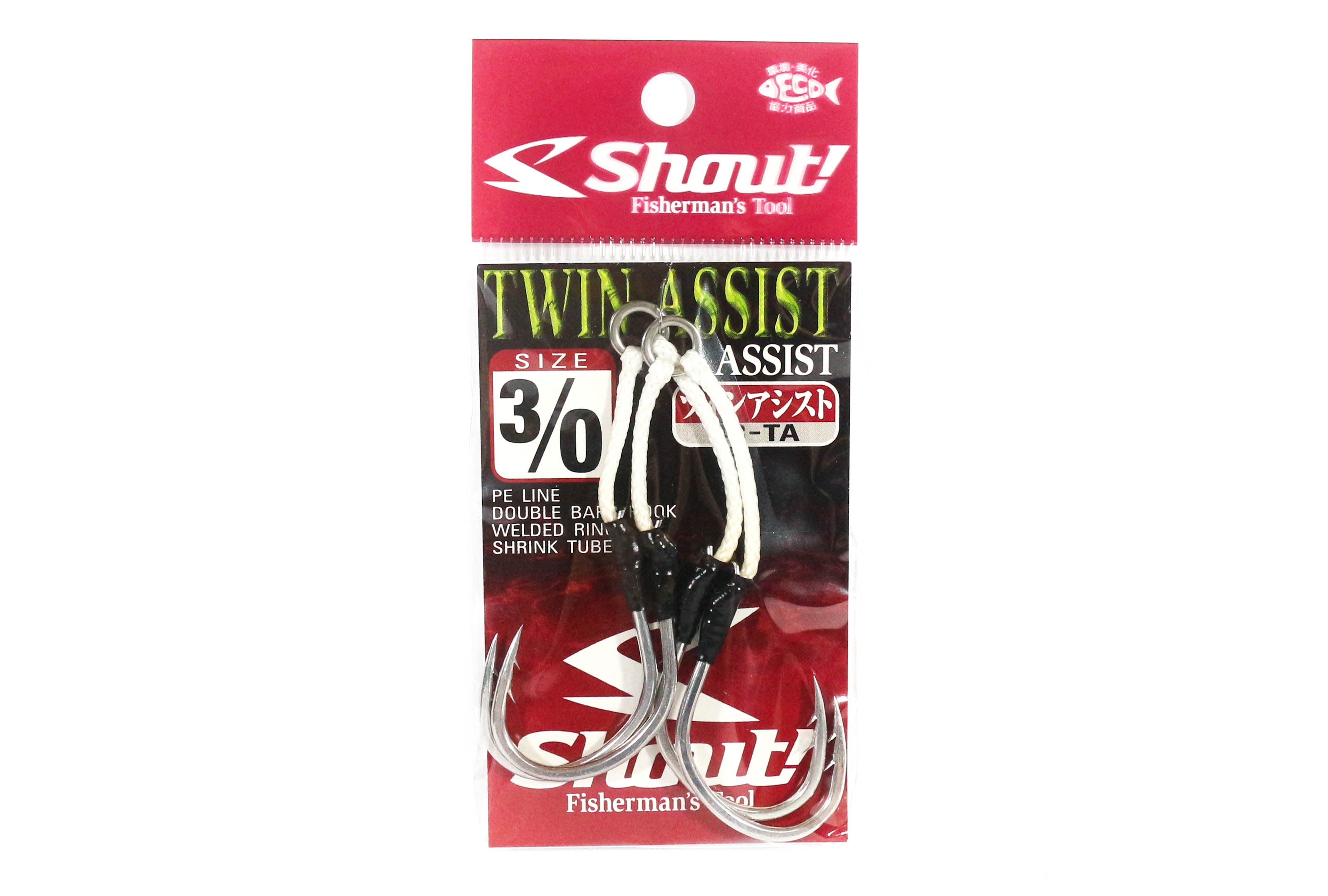 Shout 43-TA Twin Assist Double Barb Hooks Rigged Size 3/0 (5850)