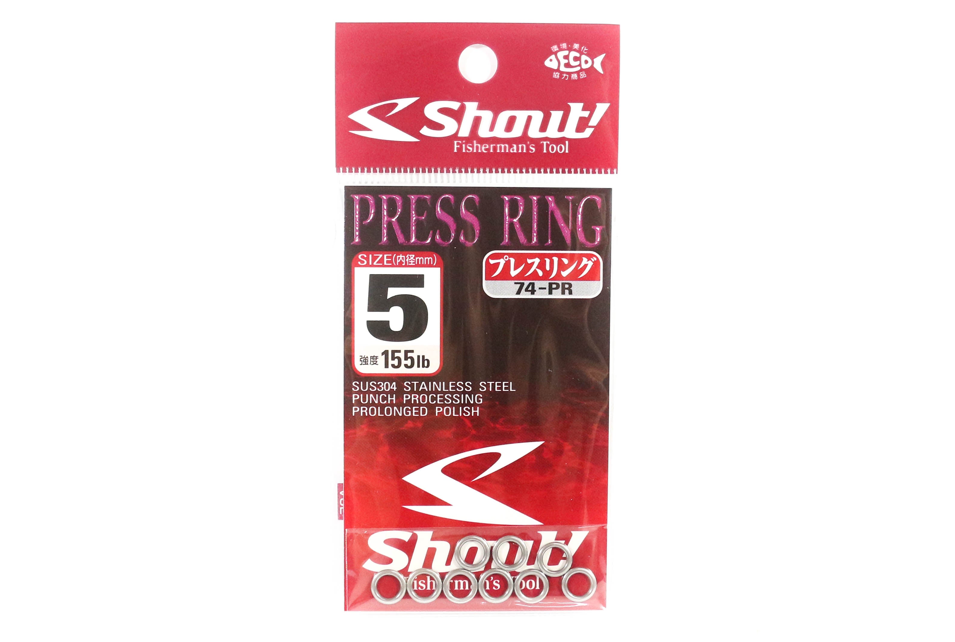 Shout 74-PR Press Ring Standard Solid Ring Size 5 mm (5378)