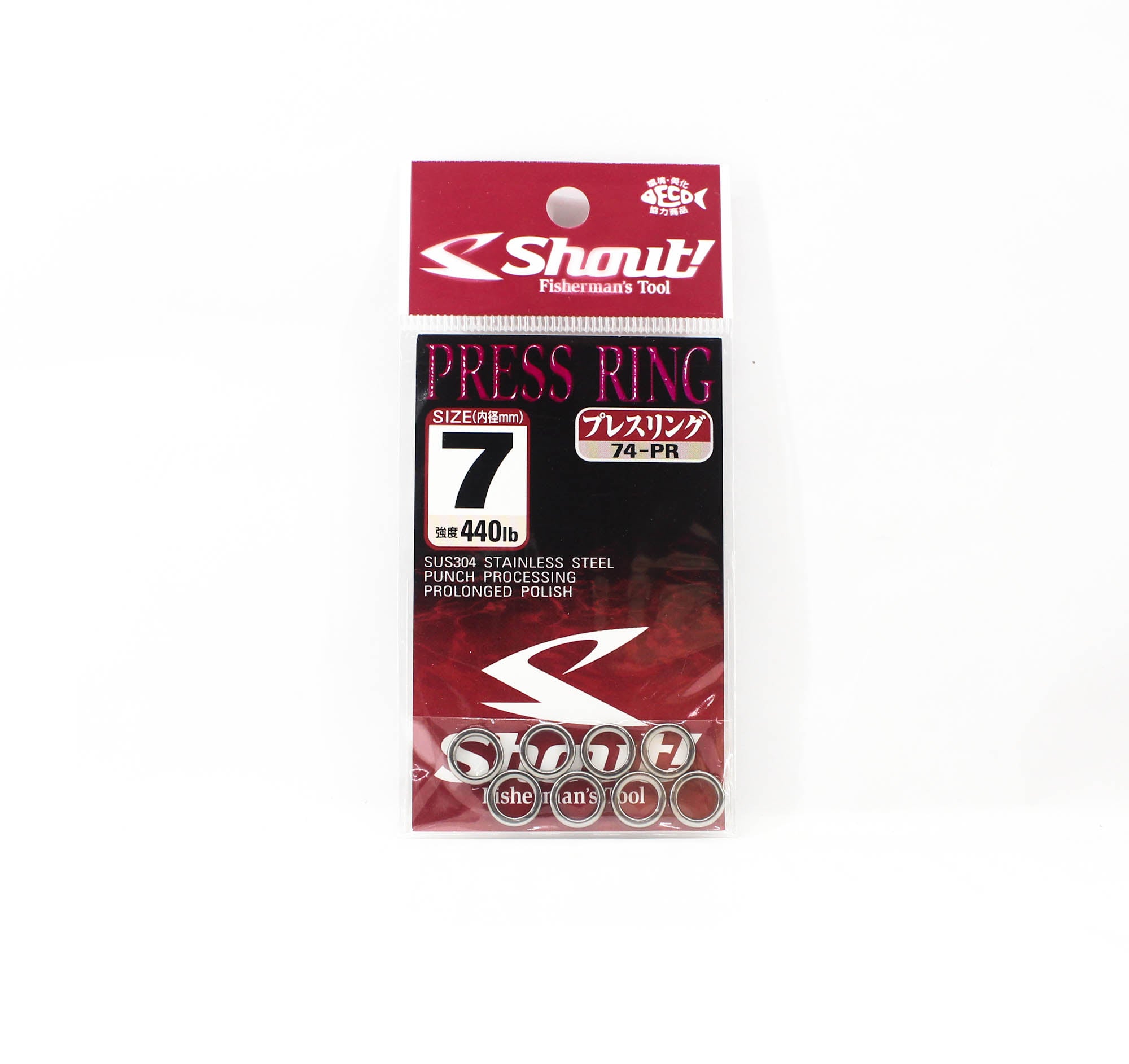 Shout 74-PR Press Ring Standard Solid Ring Size 7 mm (5392)