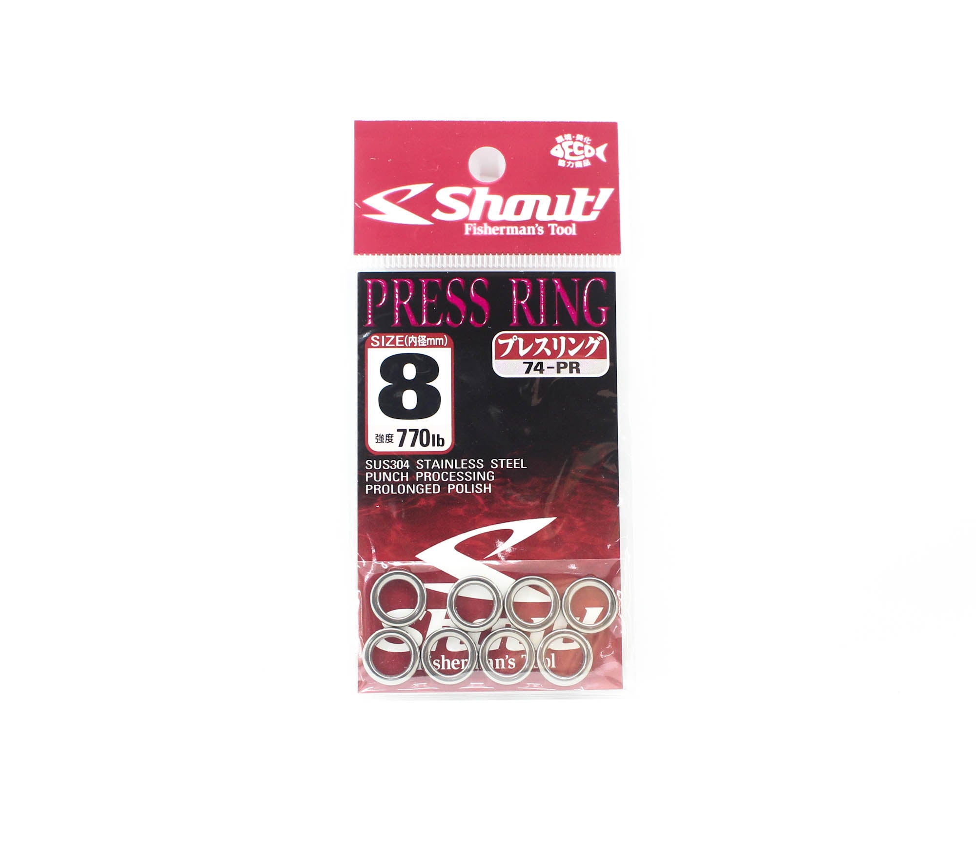 Shout 74-PR Press Ring Standard Solid Ring Size 8 mm (5408)