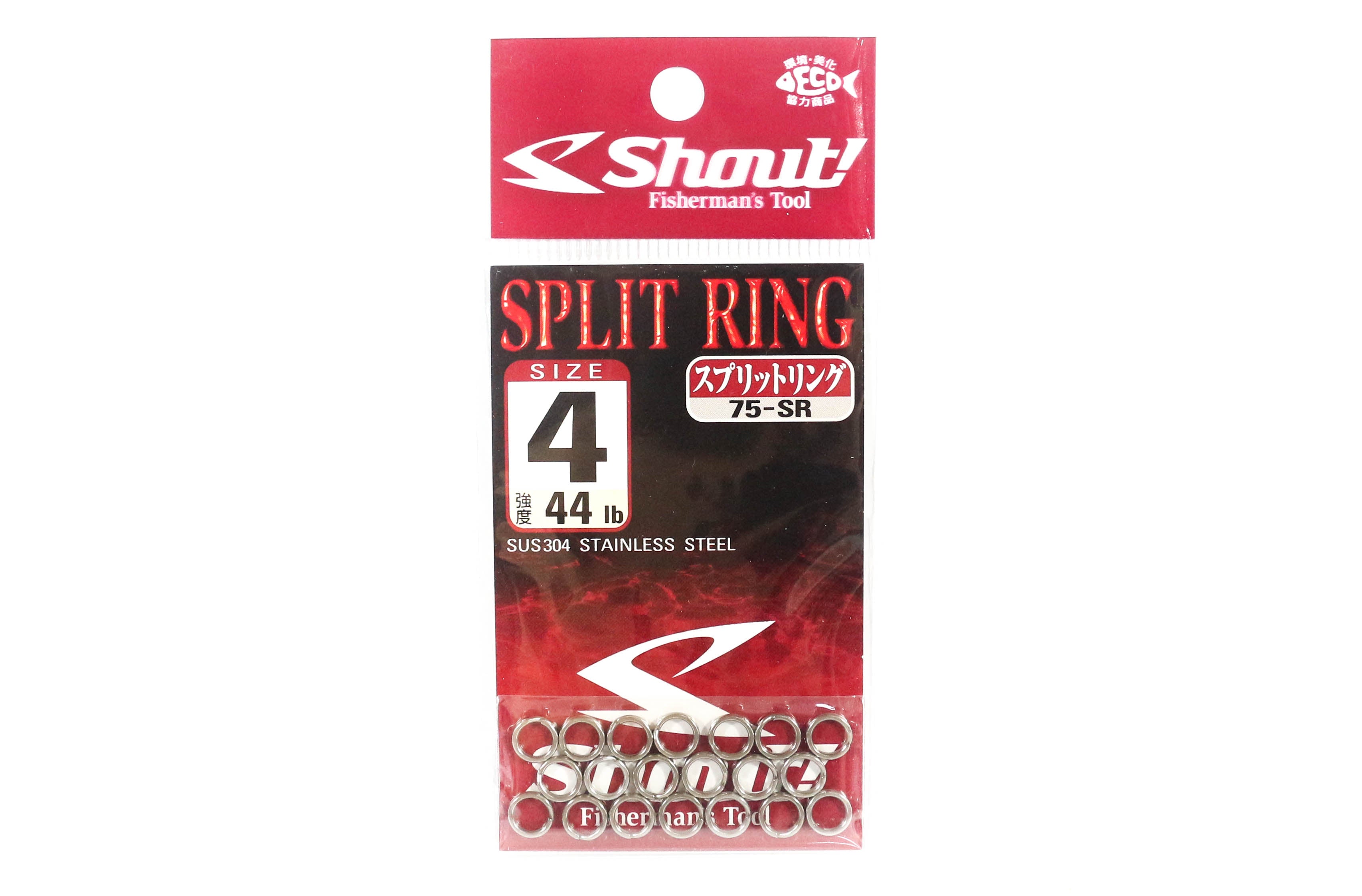 Shout 75-SR Split Rings Standard Size 4 (6689)