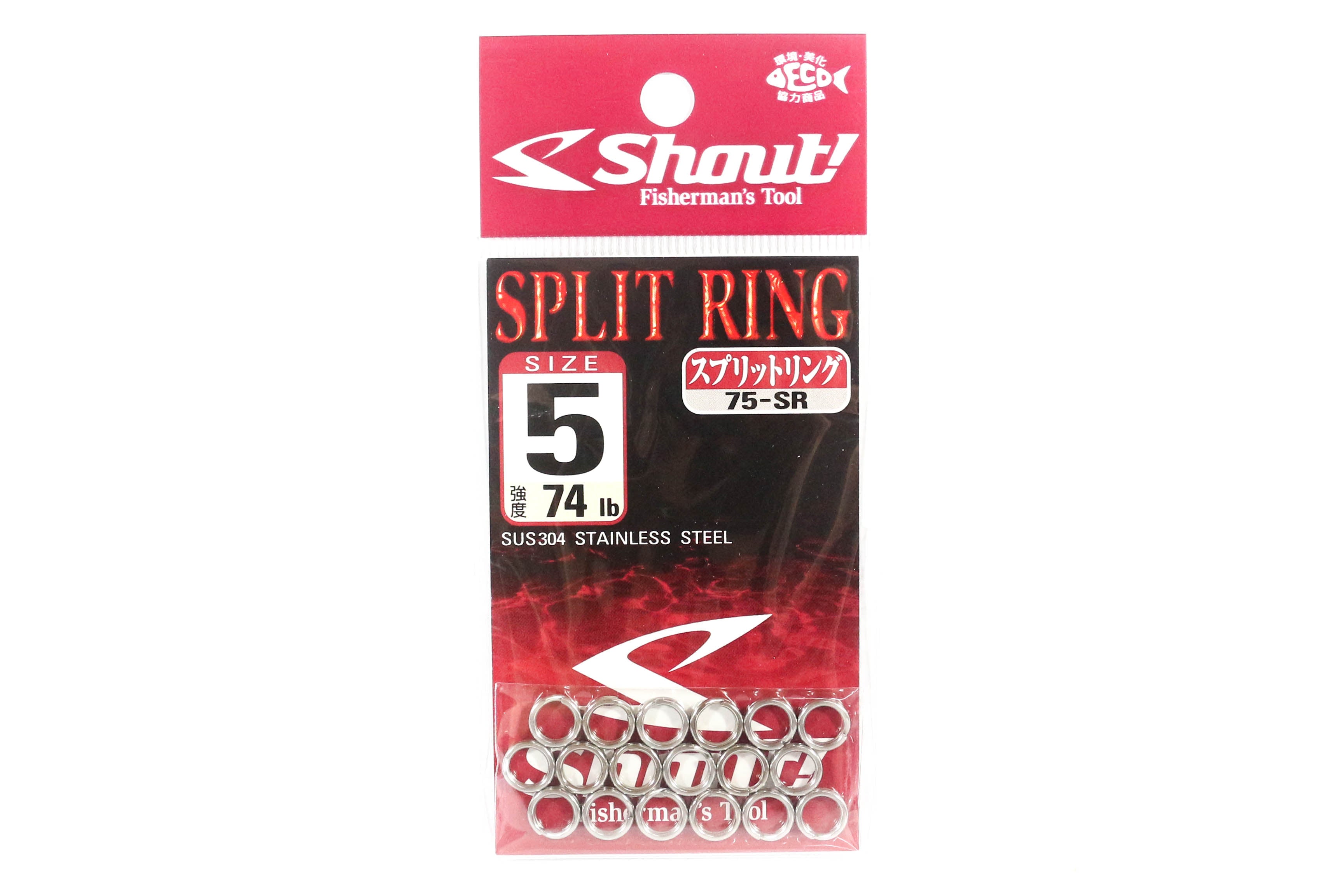 Shout 75-SR Split Rings Standard Size 5 (6696)