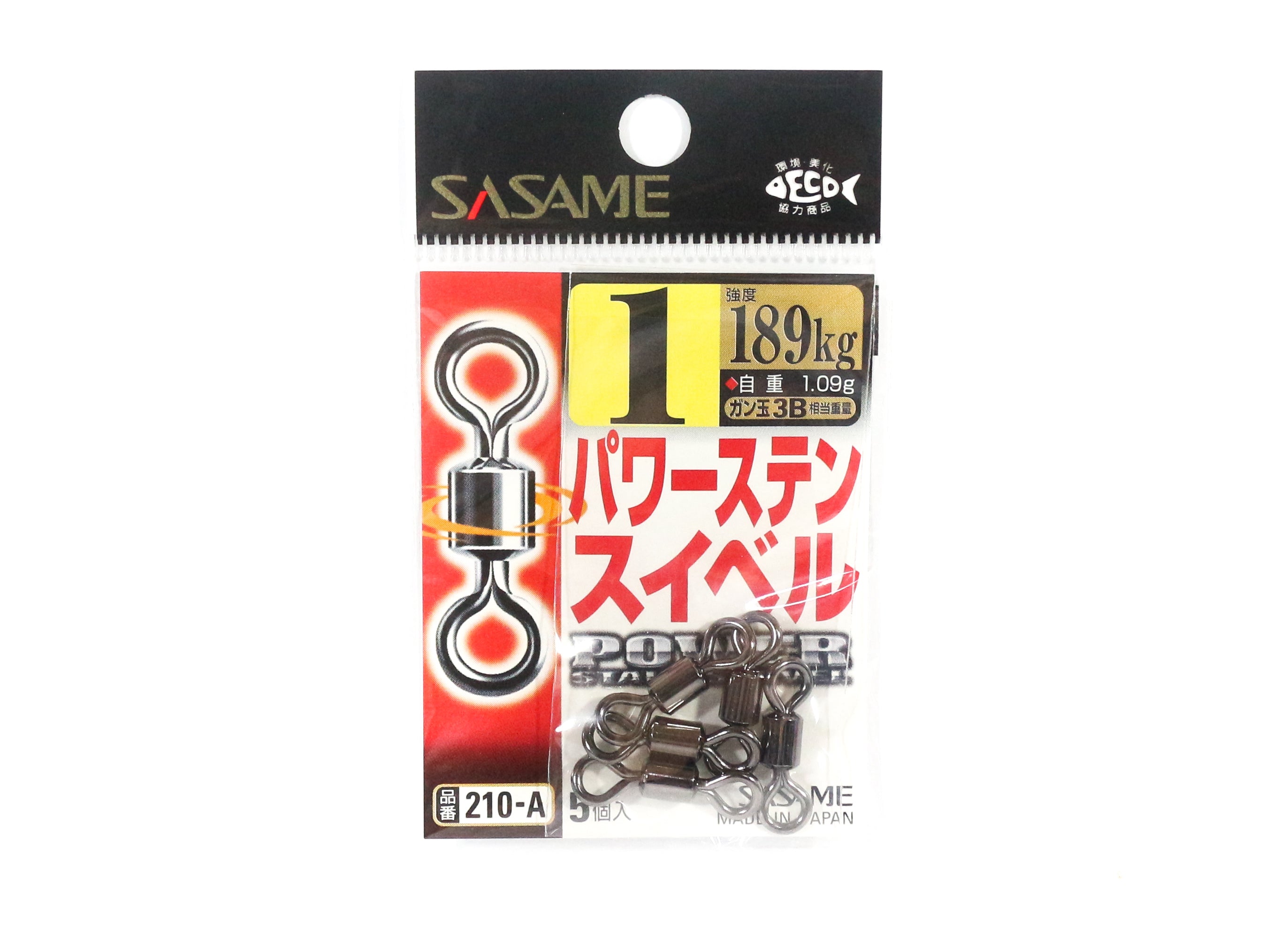 Sasame 210-A Power Stain Swivel Smooth Spin Black Size 1 (0891)
