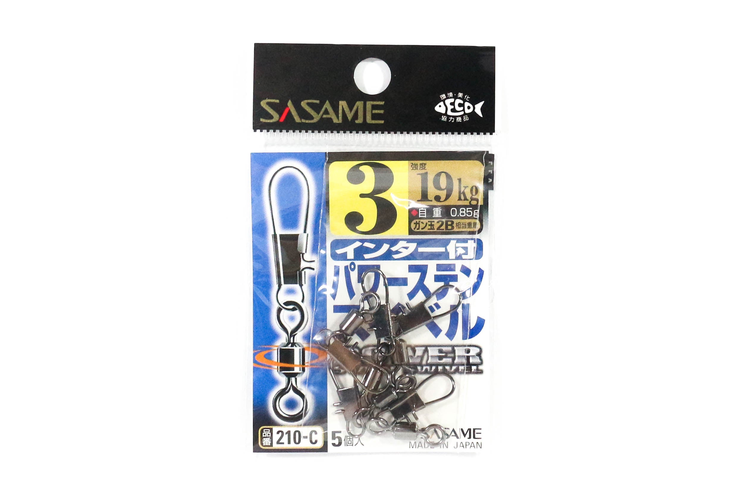 Sasame 210-C Power Stain Snap Swivel Smooth Spin Black Size 3 (1201)