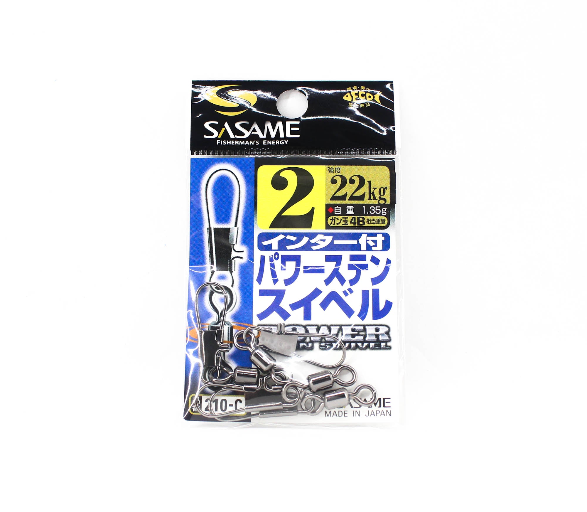 Sasame 210-C Power Stain Snap Swivel Smooth Spin Black Size 2 (1218)