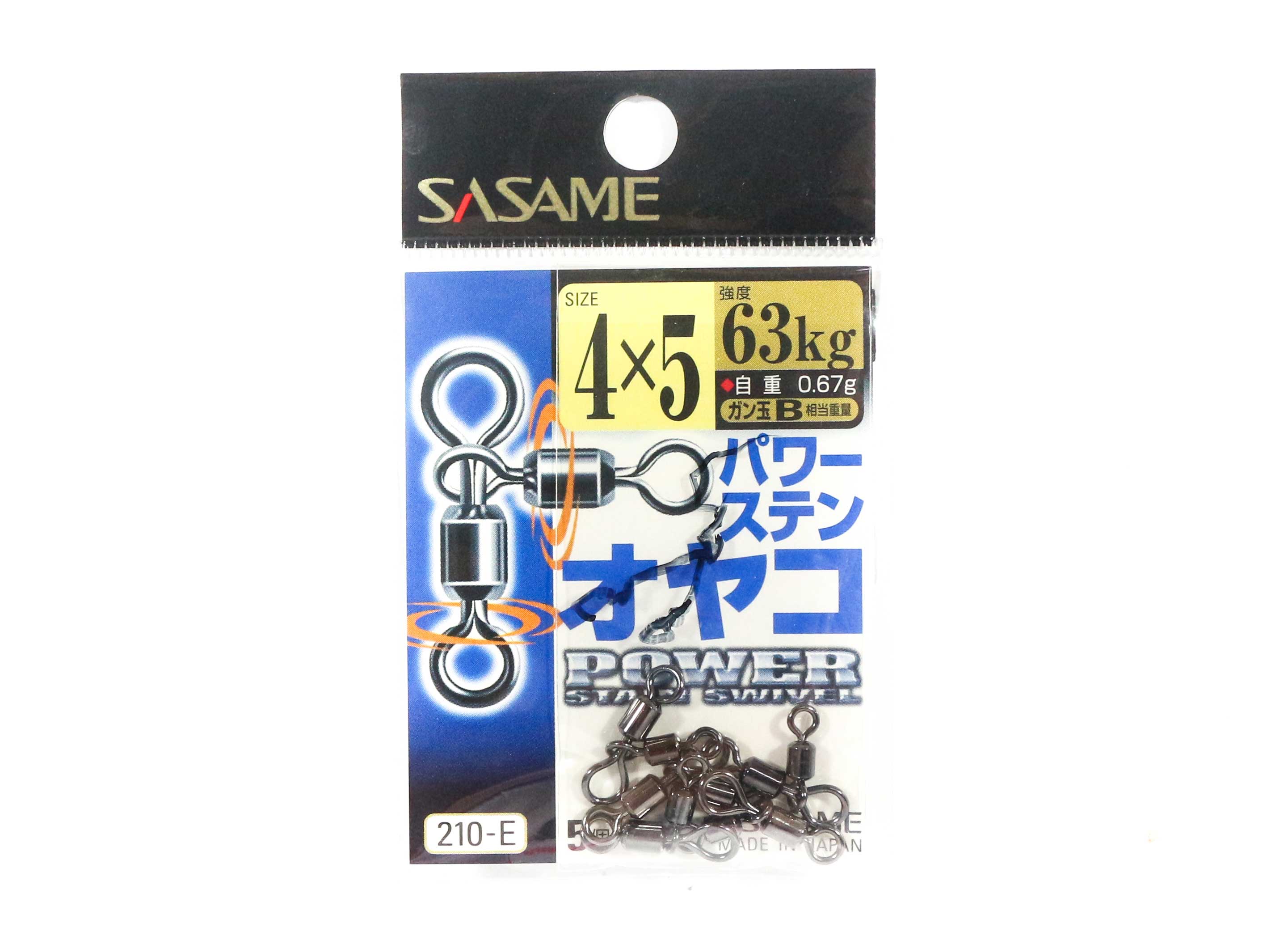 Sasame 210-E 3 Way Power Stain Swivel Black Size 4 x 5 (1430)