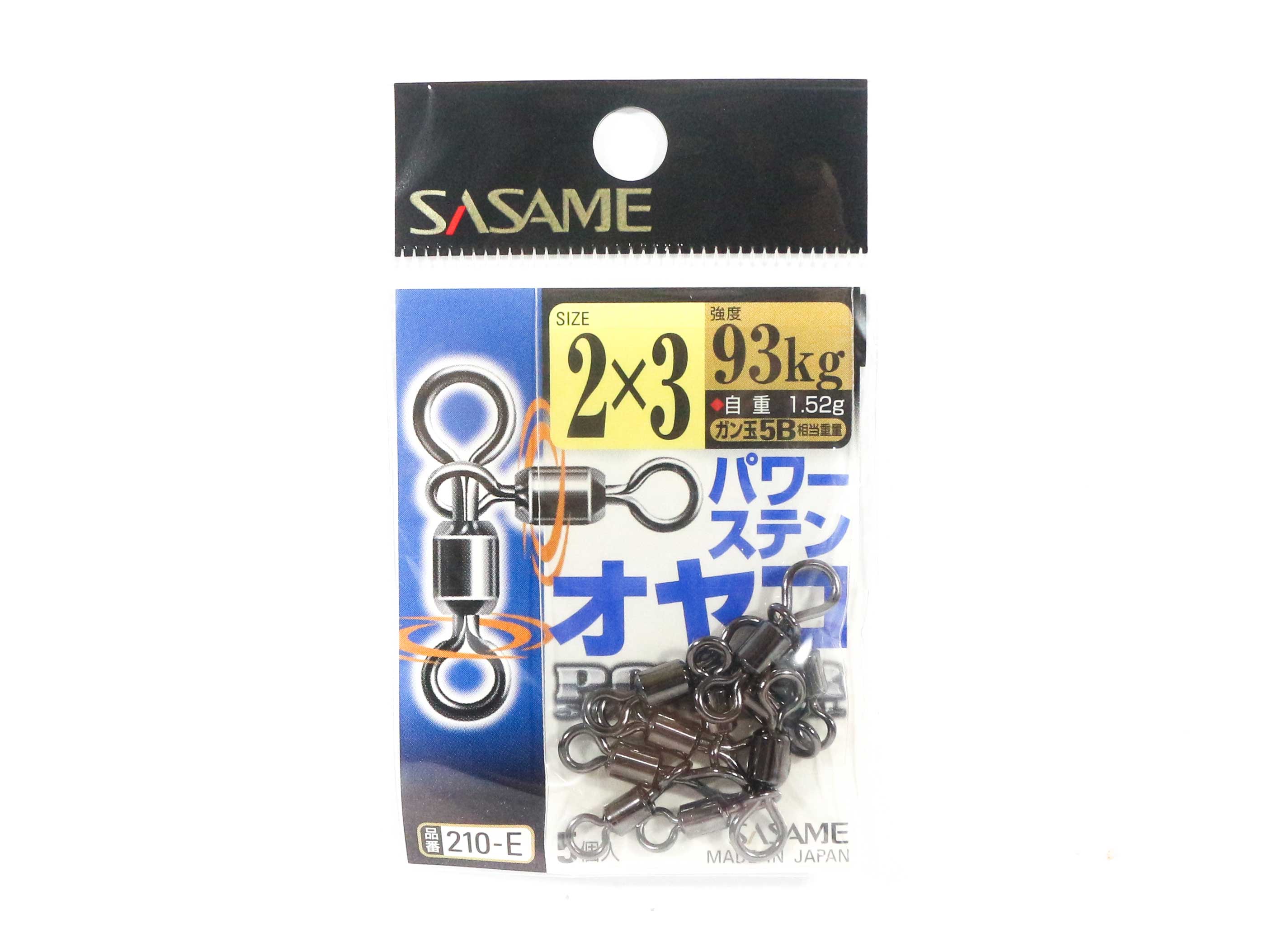 Sasame 210-E 3 Way Power Stain Swivel Black Size 2 x 3 (1454)