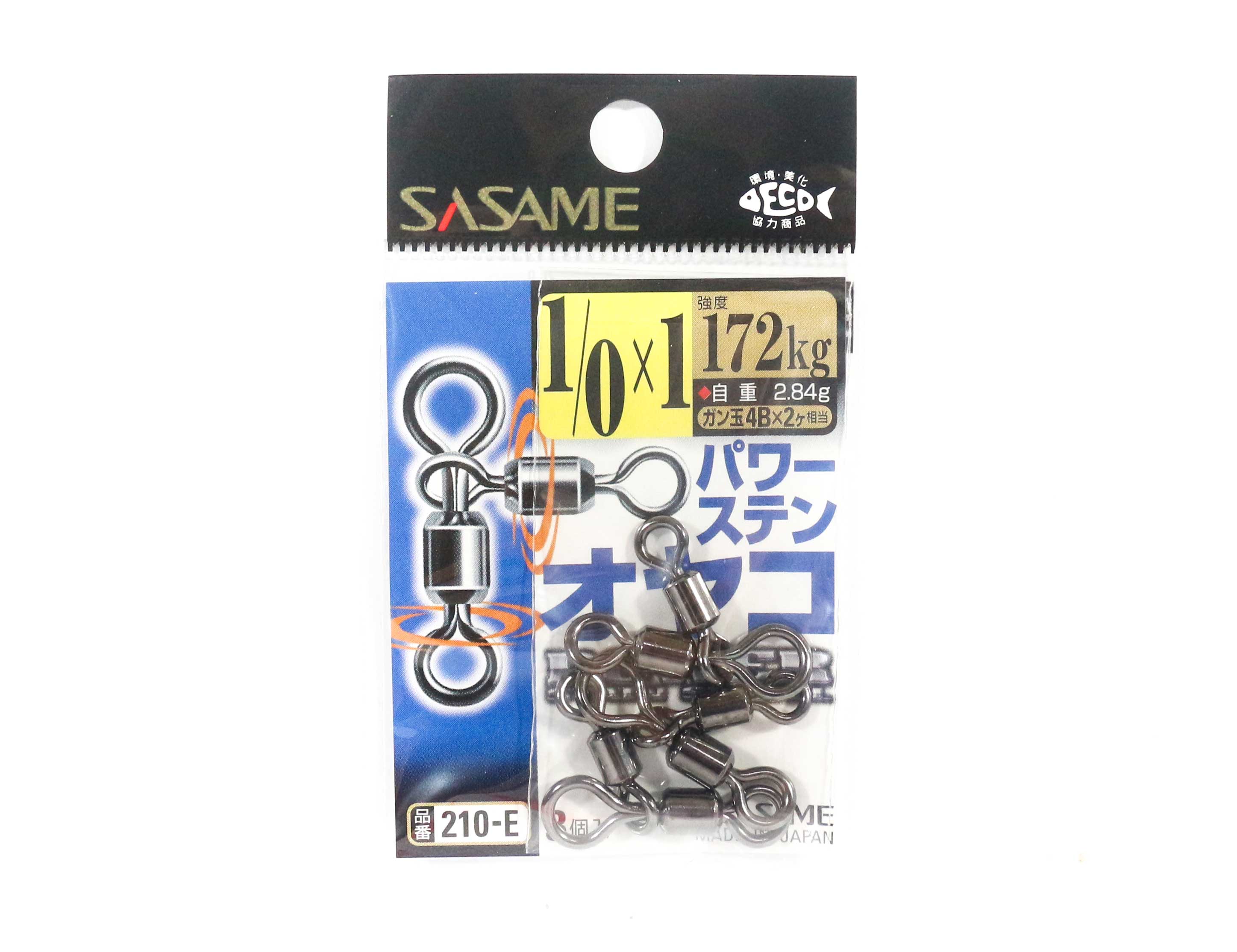 Sasame 210-E 3 Way Power Stain Swivel Black Size 1/0 x 1 (1478)