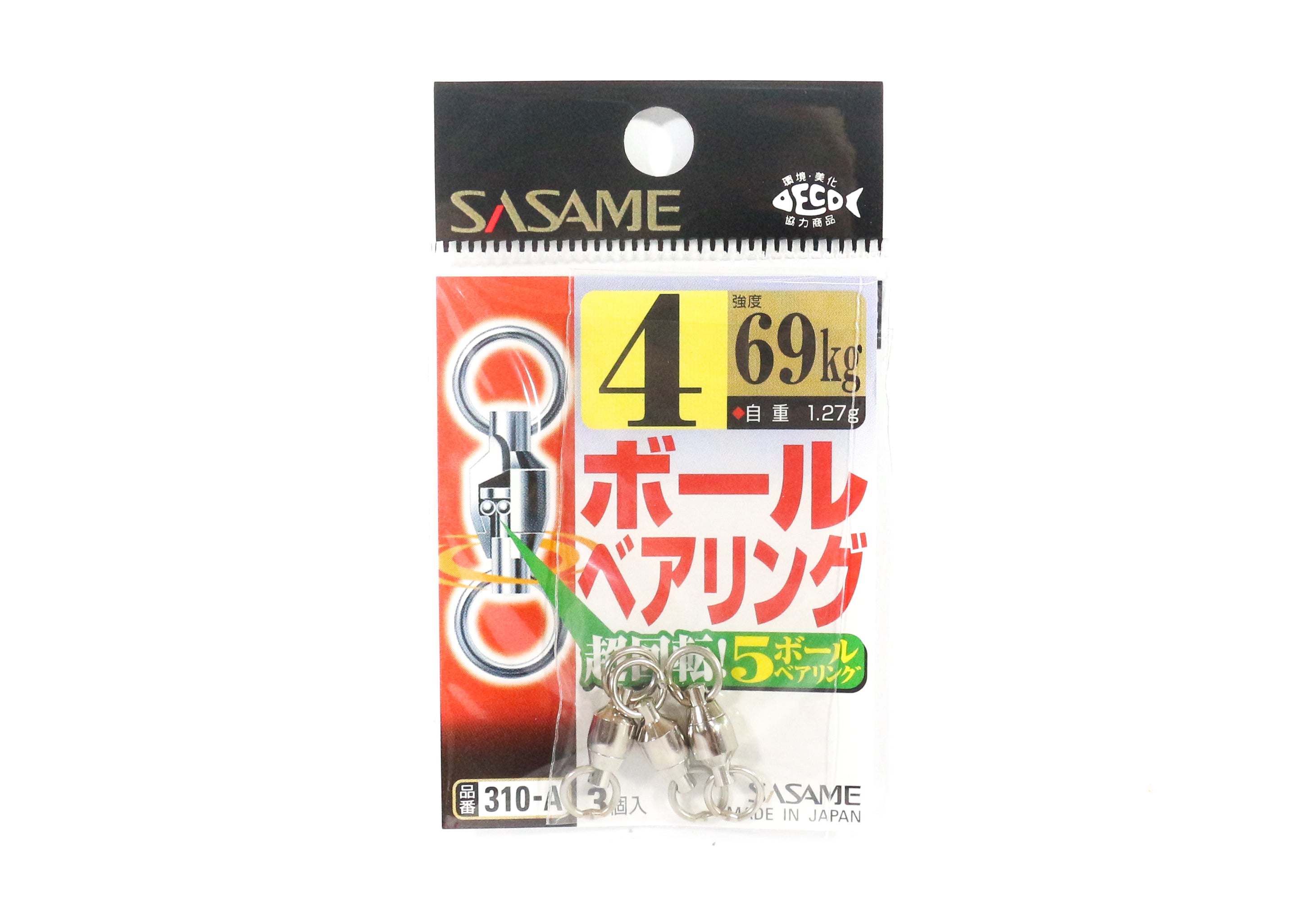 Sasame 310-A Ball Bearing Swivels High Quality Size 4 (1553)