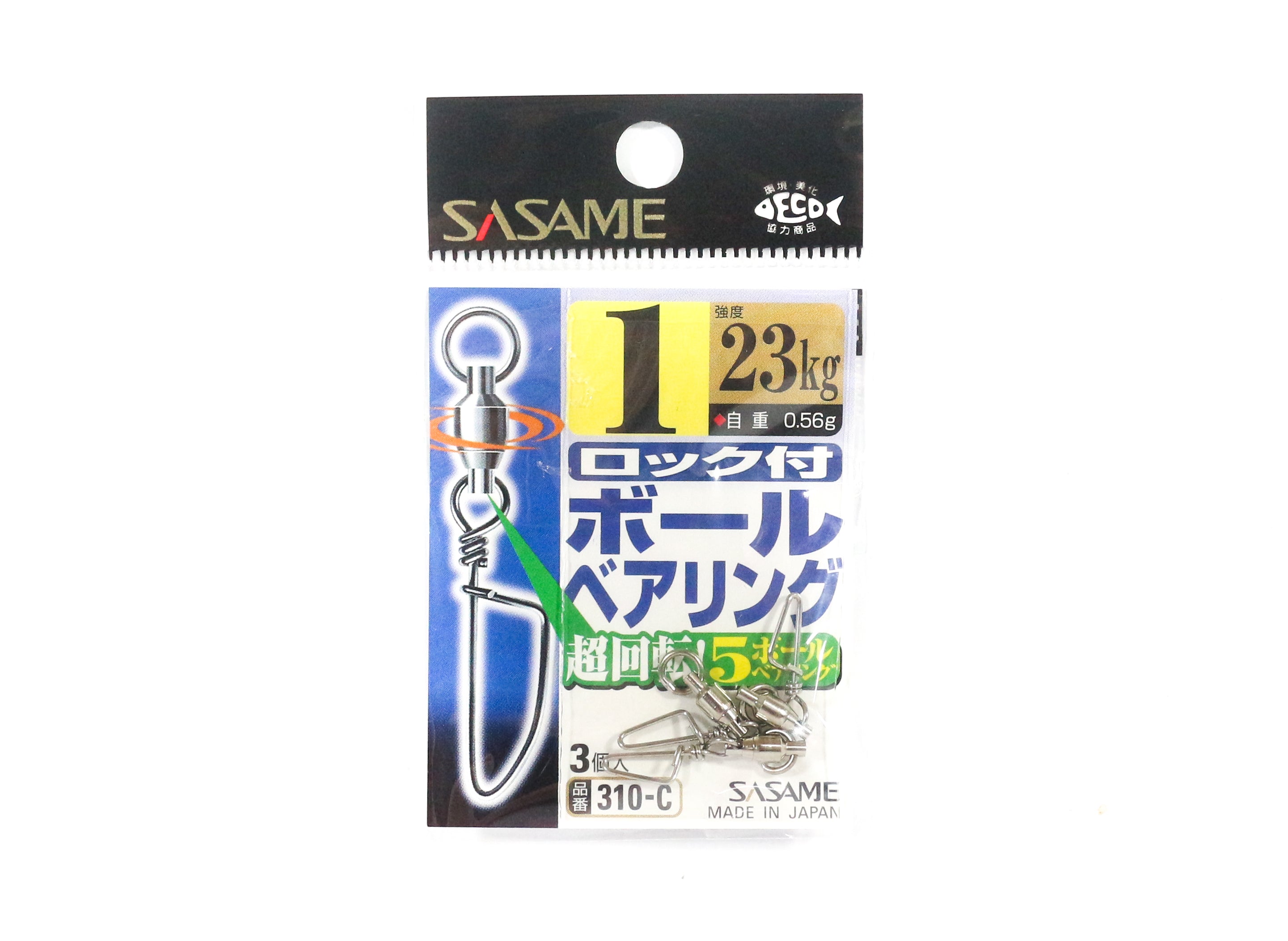 Sasame 310-C Ball Bearing Snap Swivels High Quality Size 1 (1744)