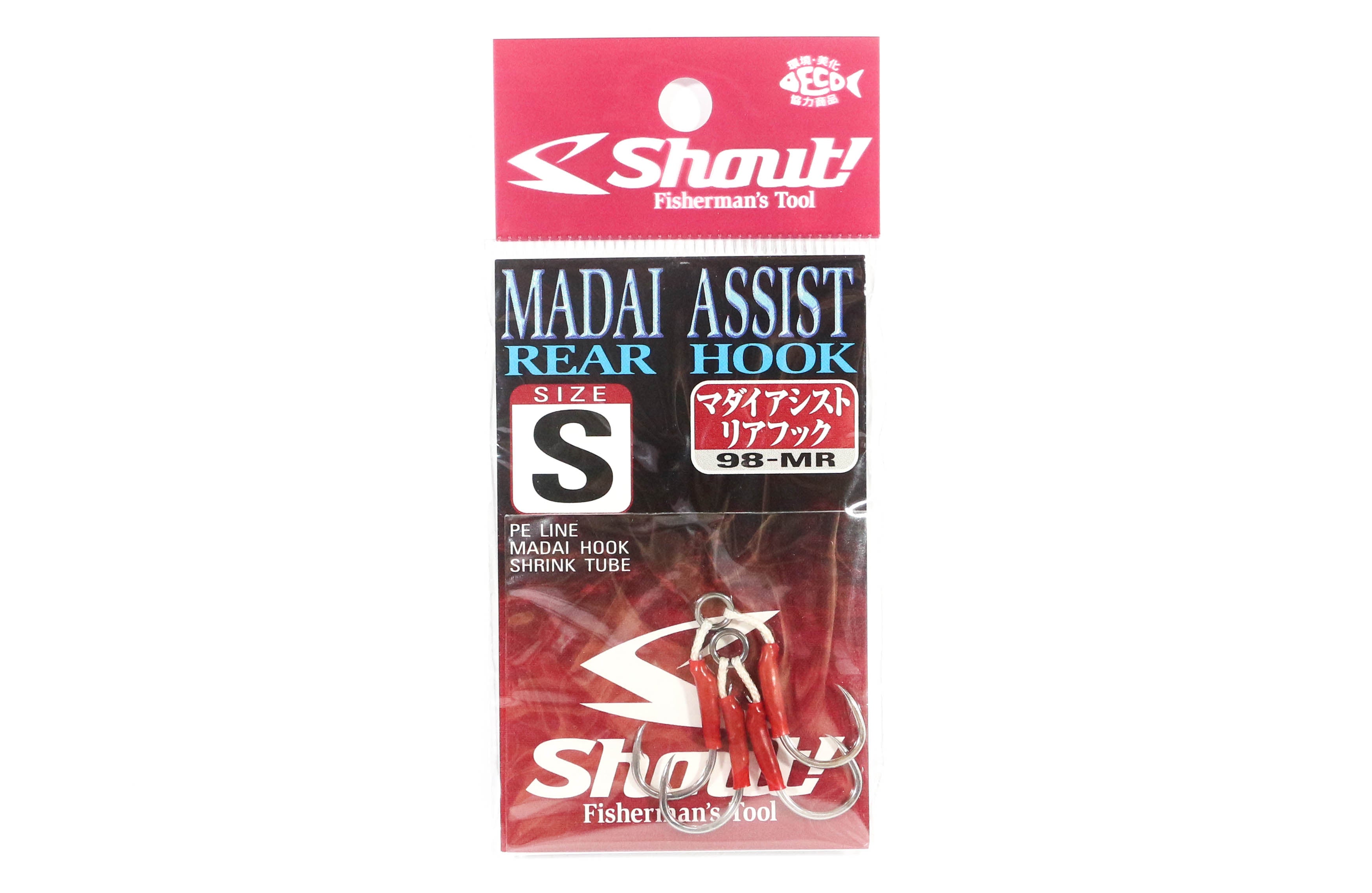 Shout 98-MR Madai Assist Rear Hook Size S (2 ) (3922)