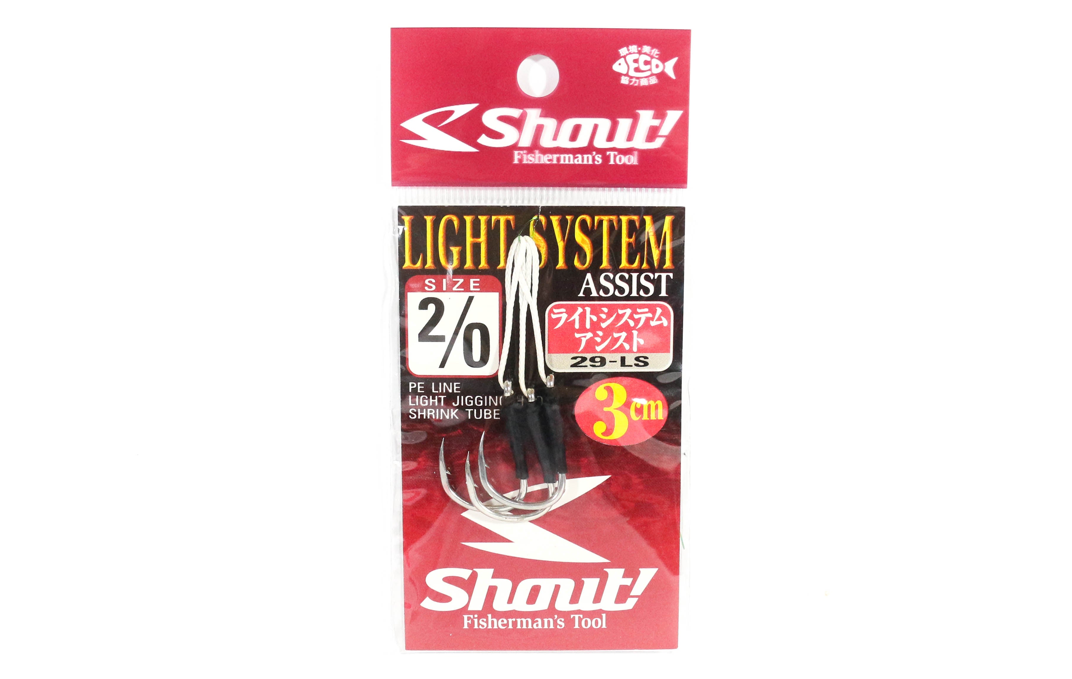 Shout 29-LS Light System Assist Hook 3 cm Size 2/0 (4653)