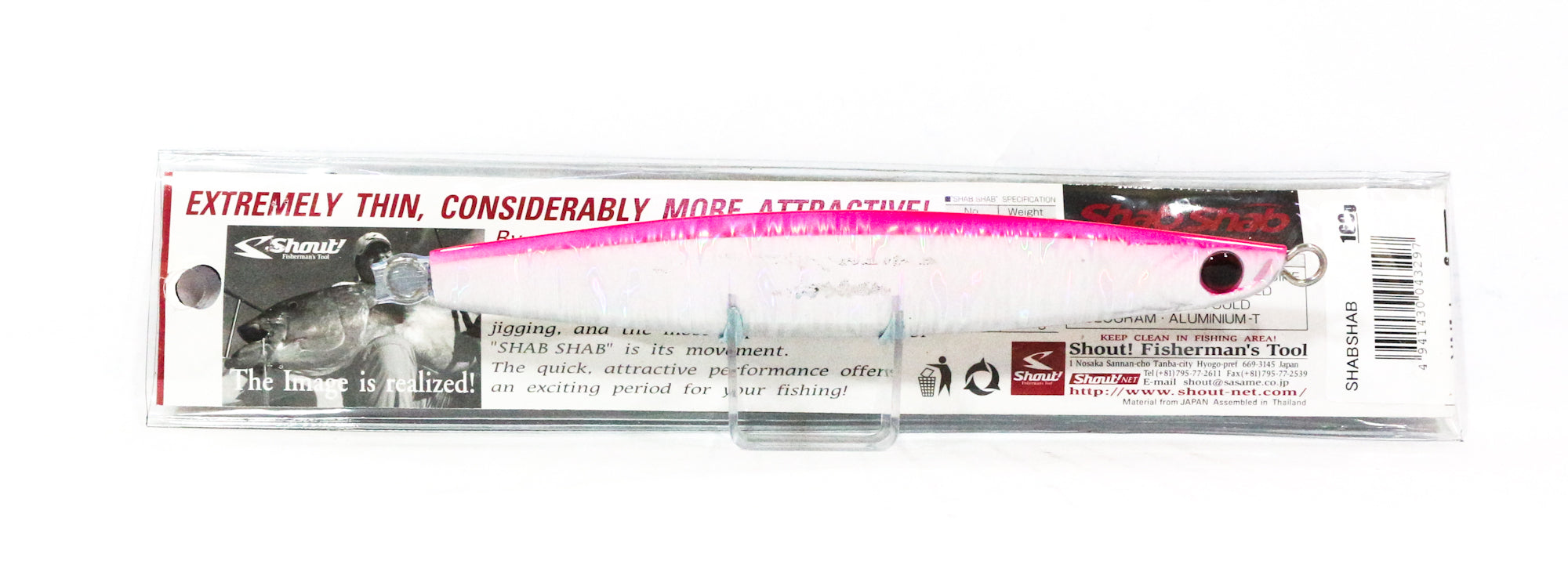 Lure Haven Singapore