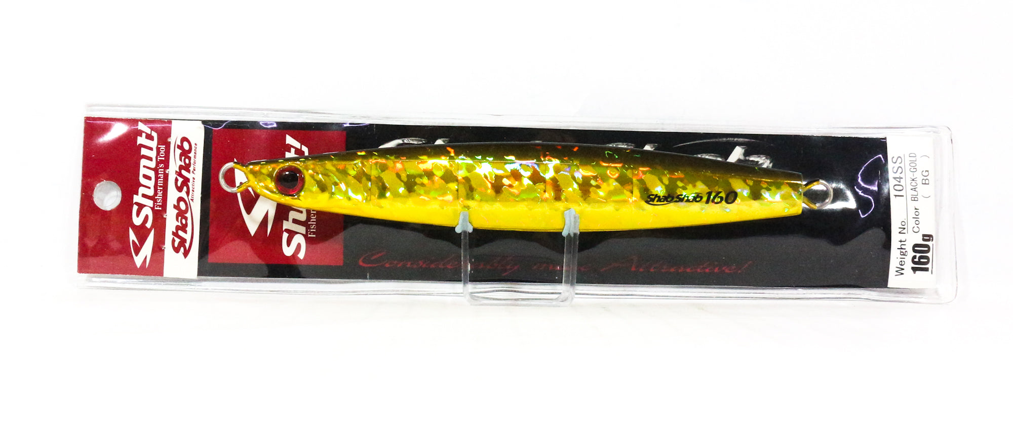Lure Haven Singapore