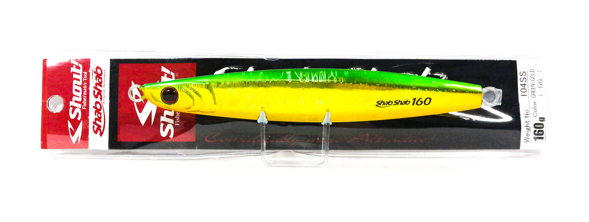 Lure Haven Singapore