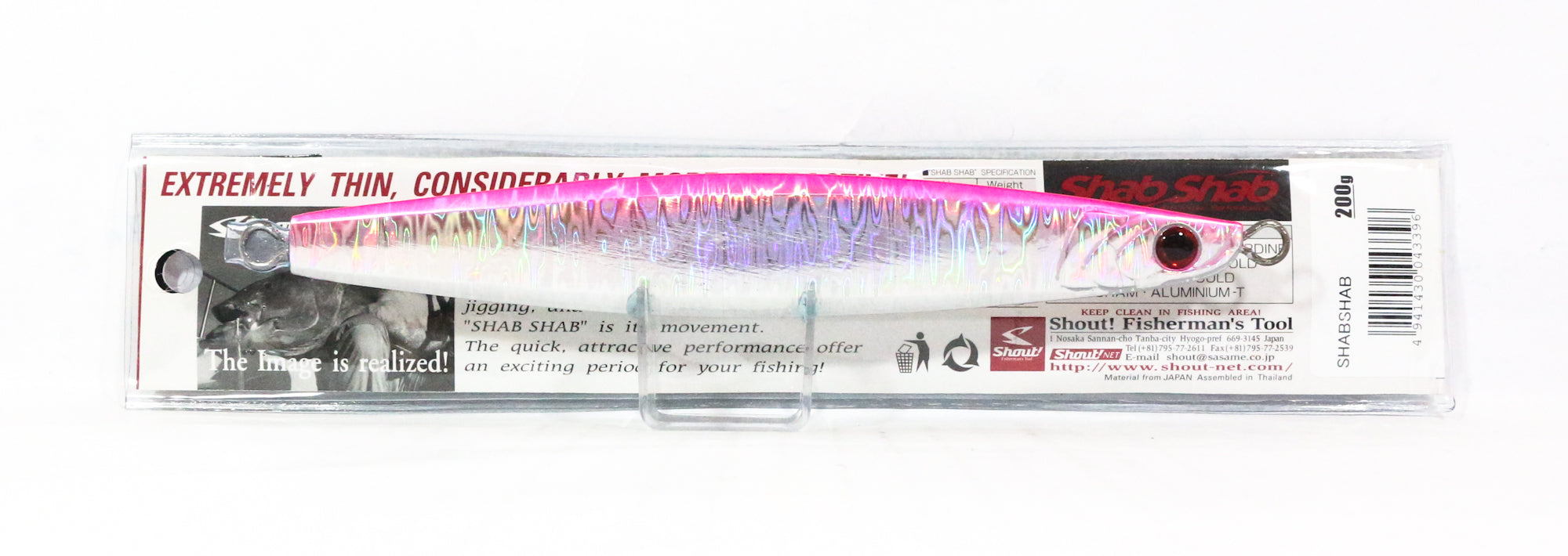 Lure Haven Singapore