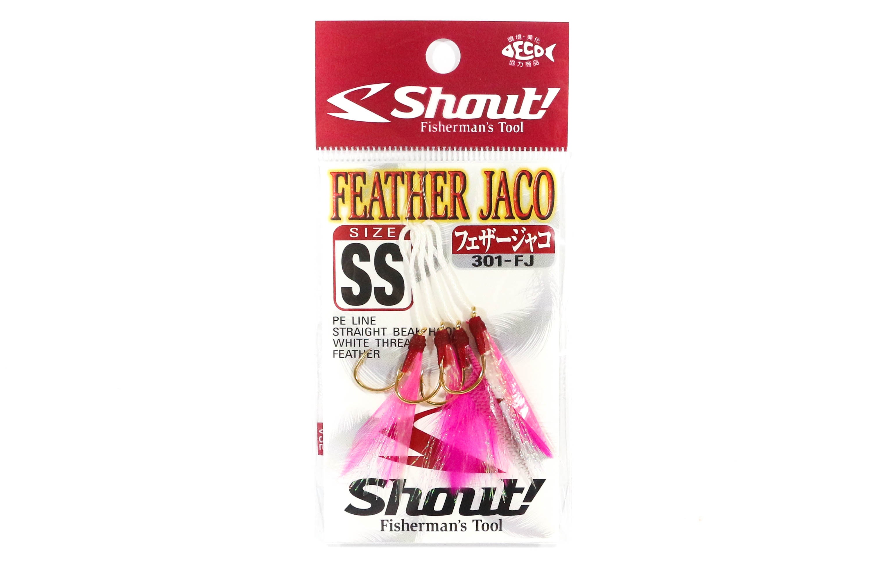 Shout 301-FJ Pink Feather Jaco Rigged Assist Hook Size SS (4) (4485)