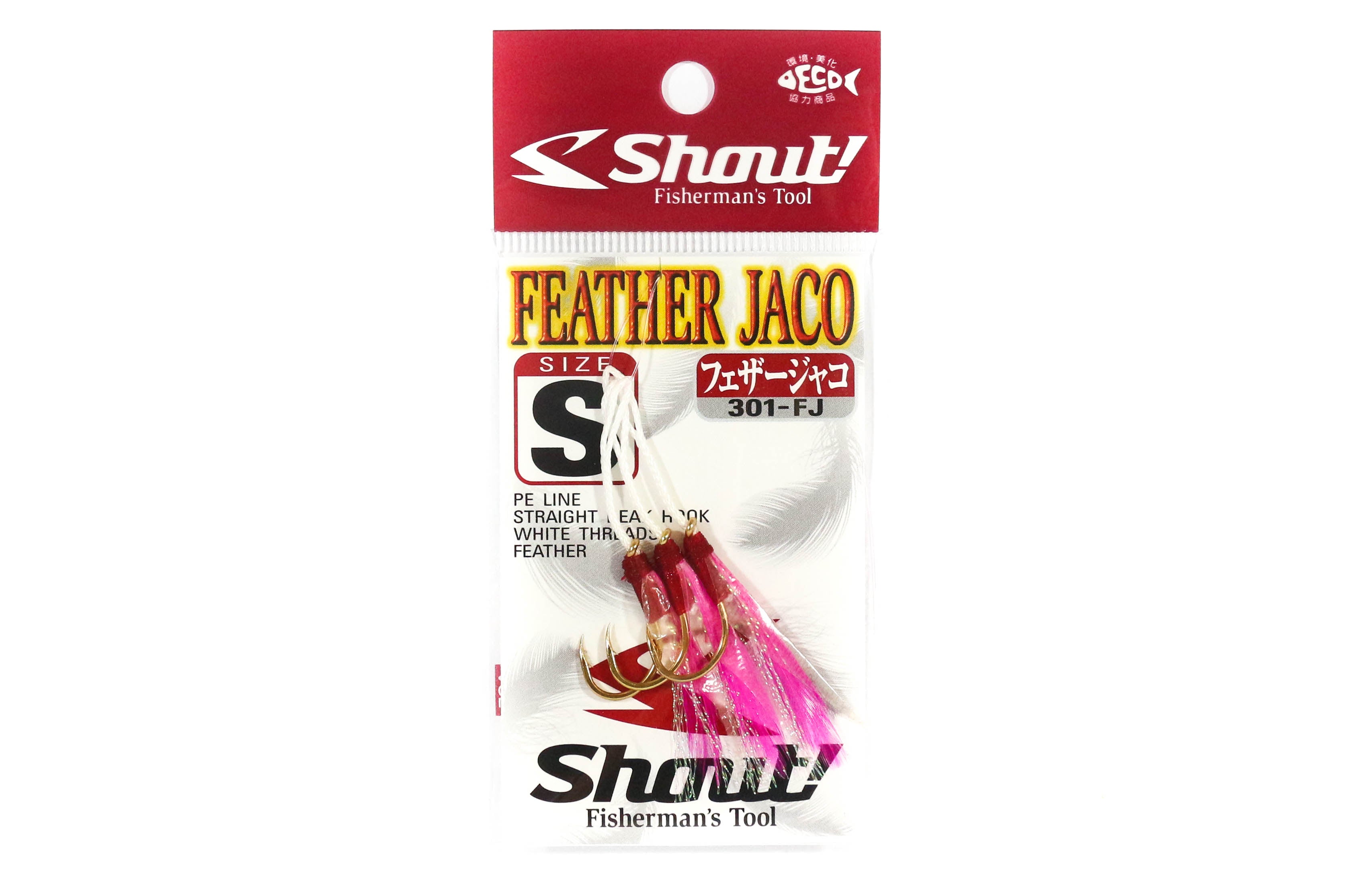 Shout 301-FJ Pink Feather Jaco Rigged Assist Hook Size S (2) (4492)