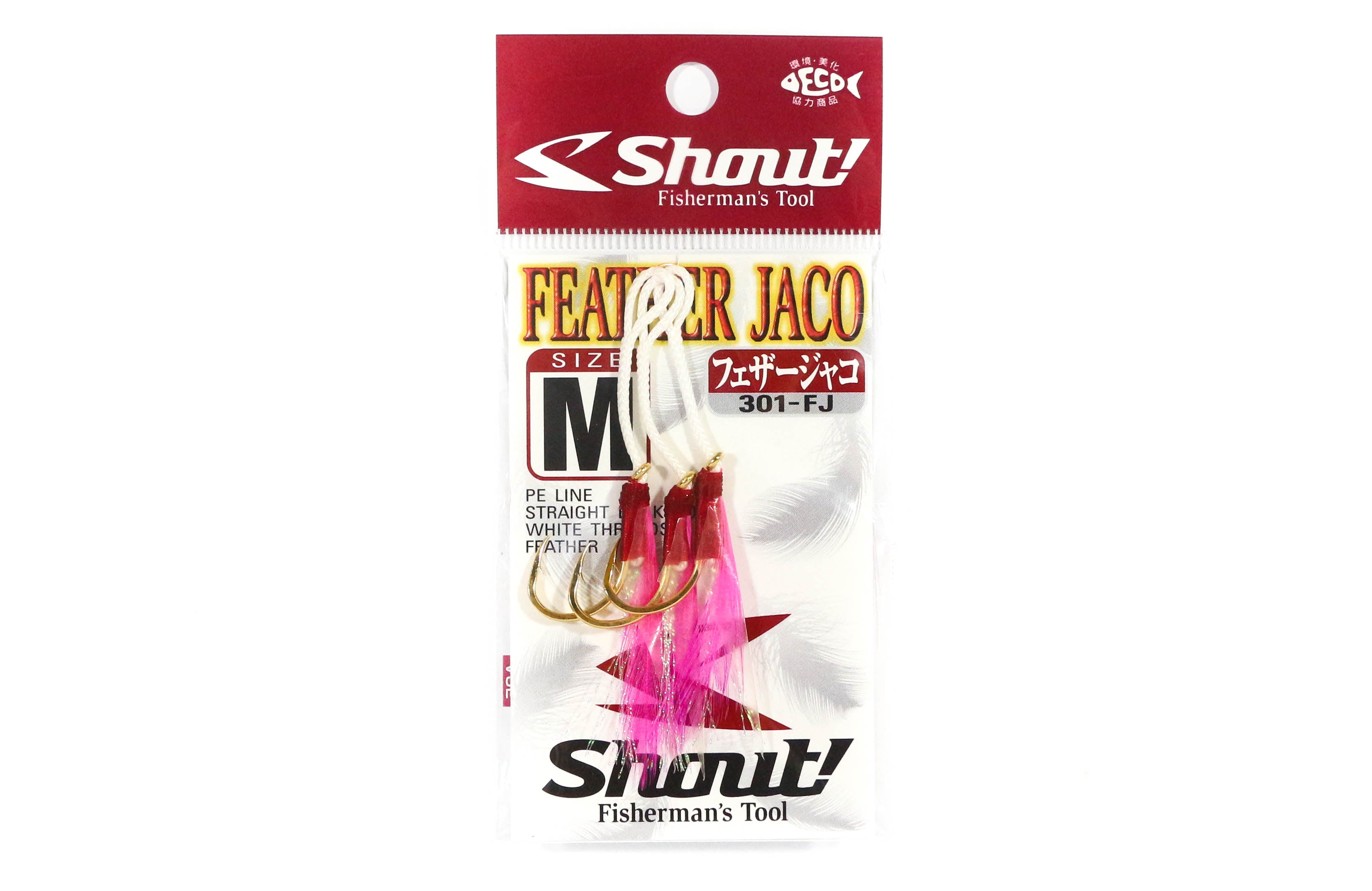 Shout 301-FJ Pink Feather Jaco Rigged Assist Hook Size M (1) (4508)