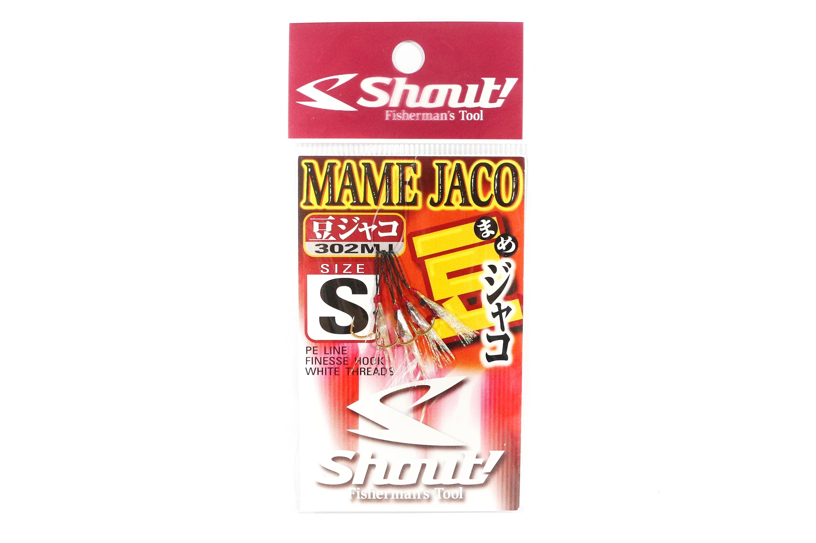 Shout 302-MJ Mame Jaco Ultralight Assist Hook Size S (10) (4522)