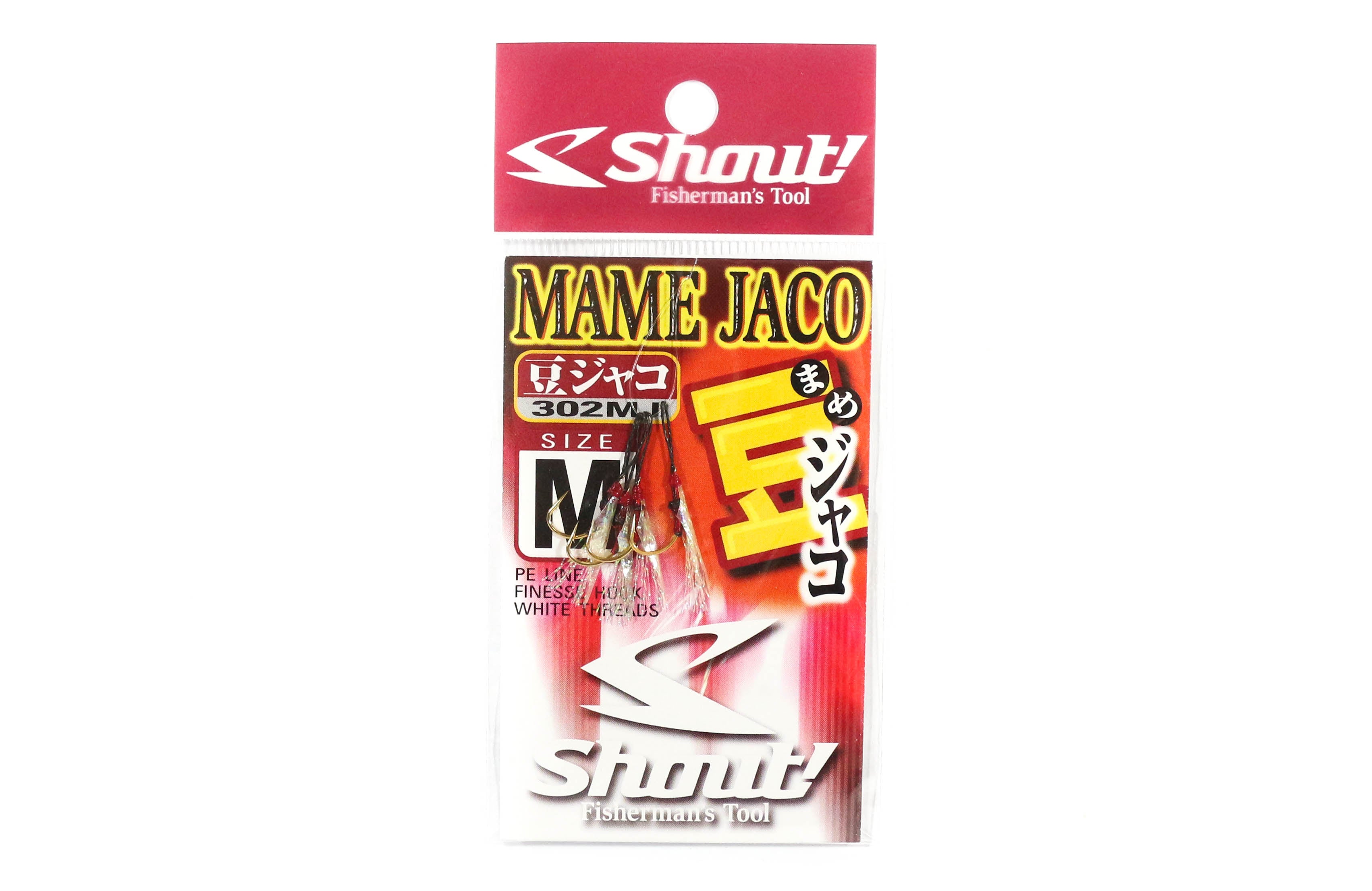 Shout 302-MJ Mame Jaco Ultralight Assist Hook Size M (8) (4539)