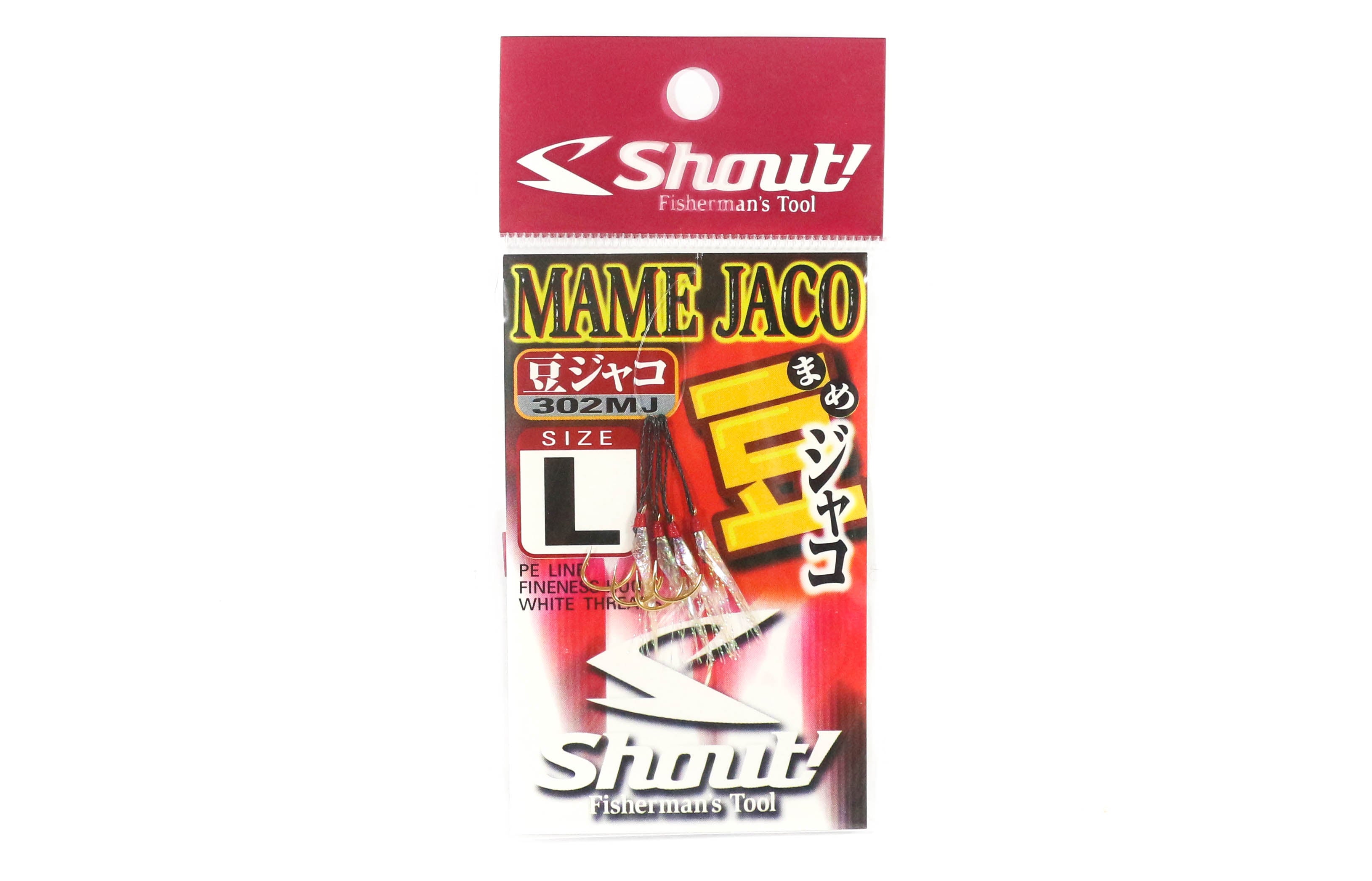 Shout 302-MJ Mame Jaco Ultralight Assist Hook Size L (7) (4546)