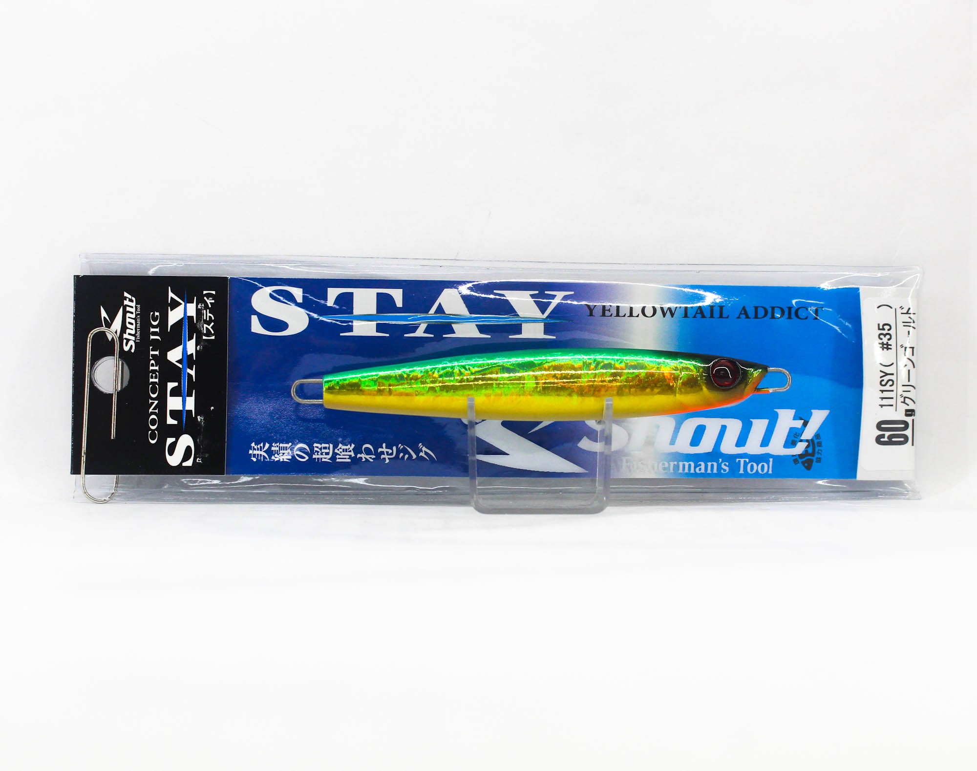 Shout 111-SY Metal Jig Stay 60 grams #35 (6571)