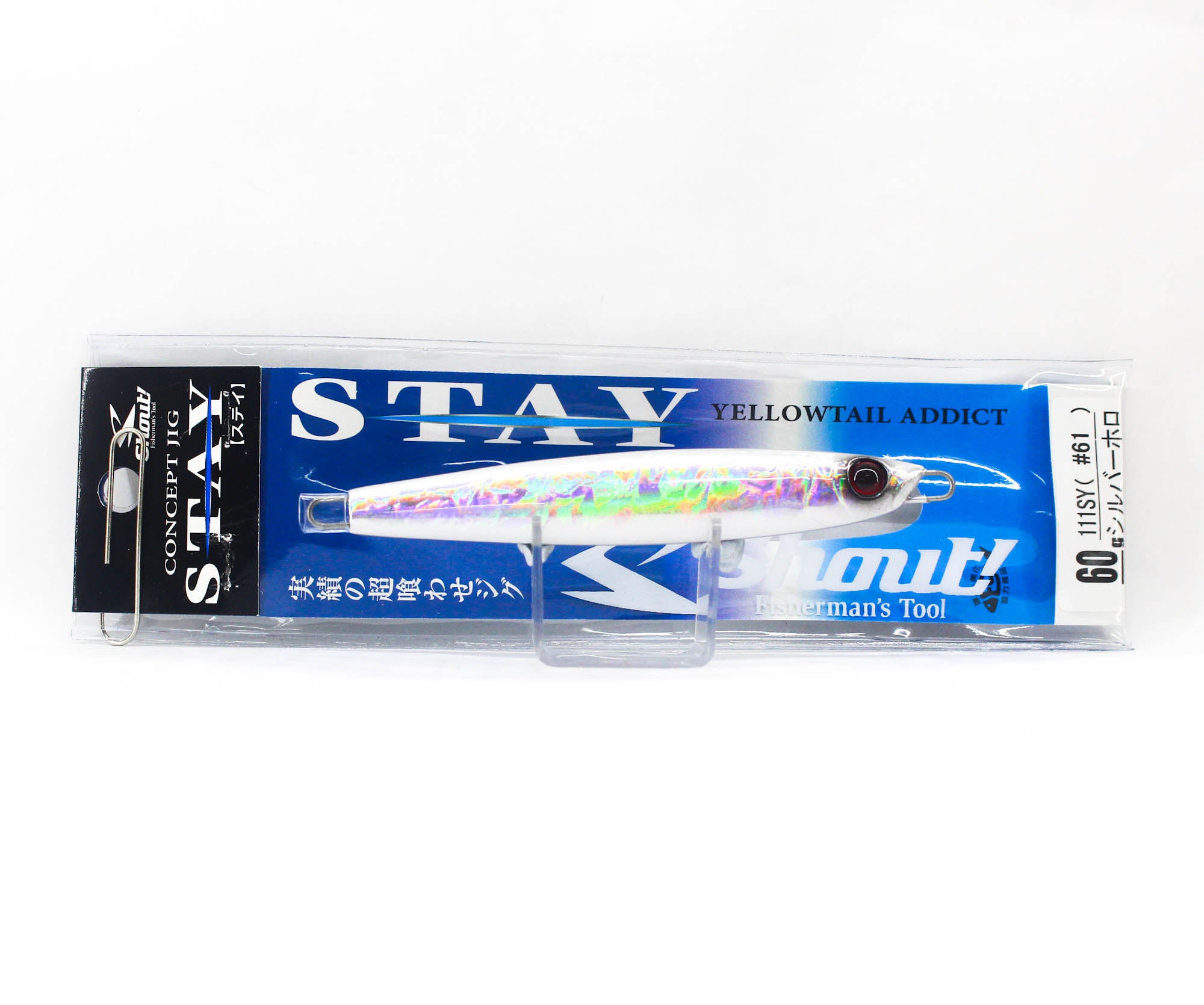 Shout 111-SY Metal Jig Stay 60 grams #61 (6588)