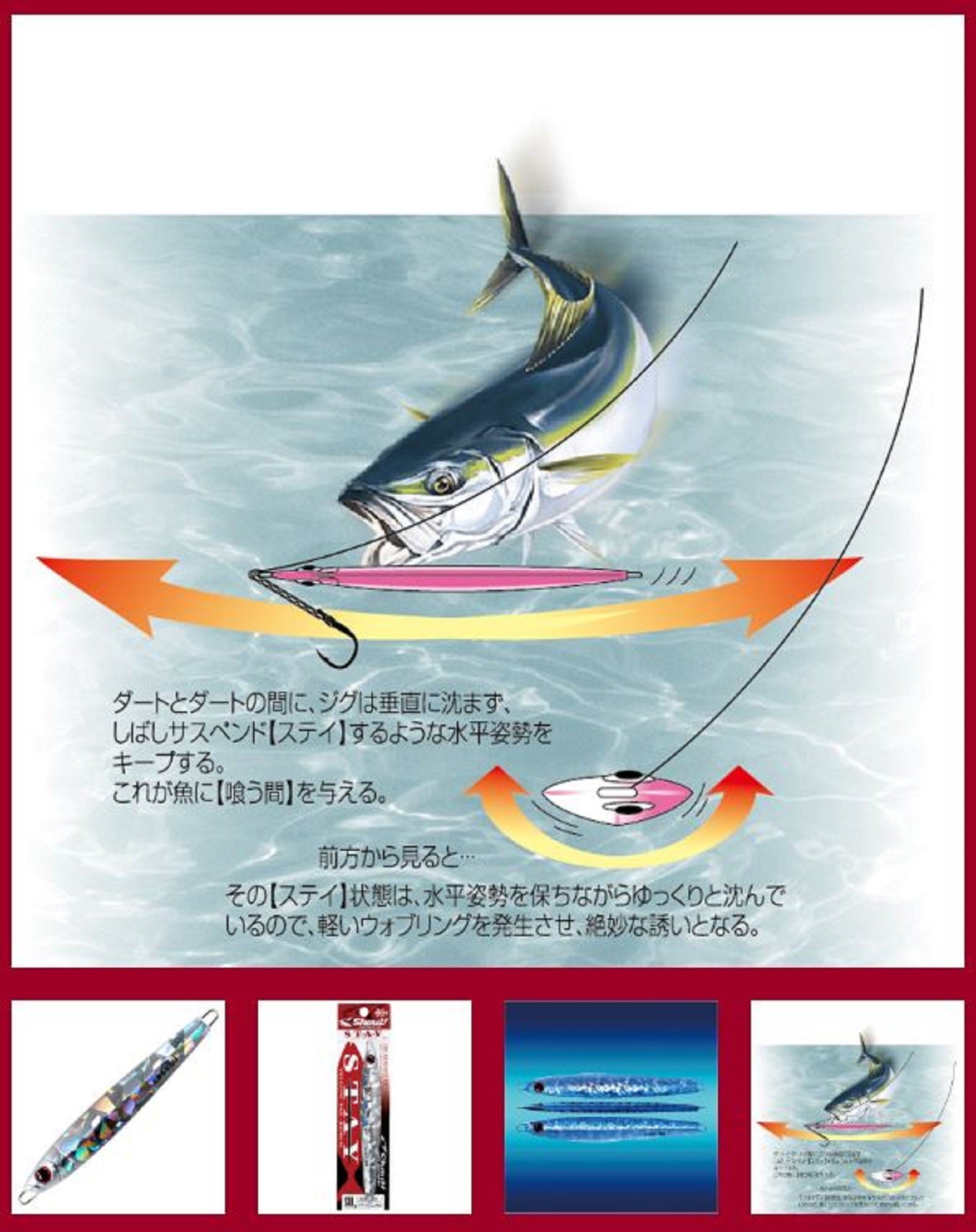 Lure Haven Singapore